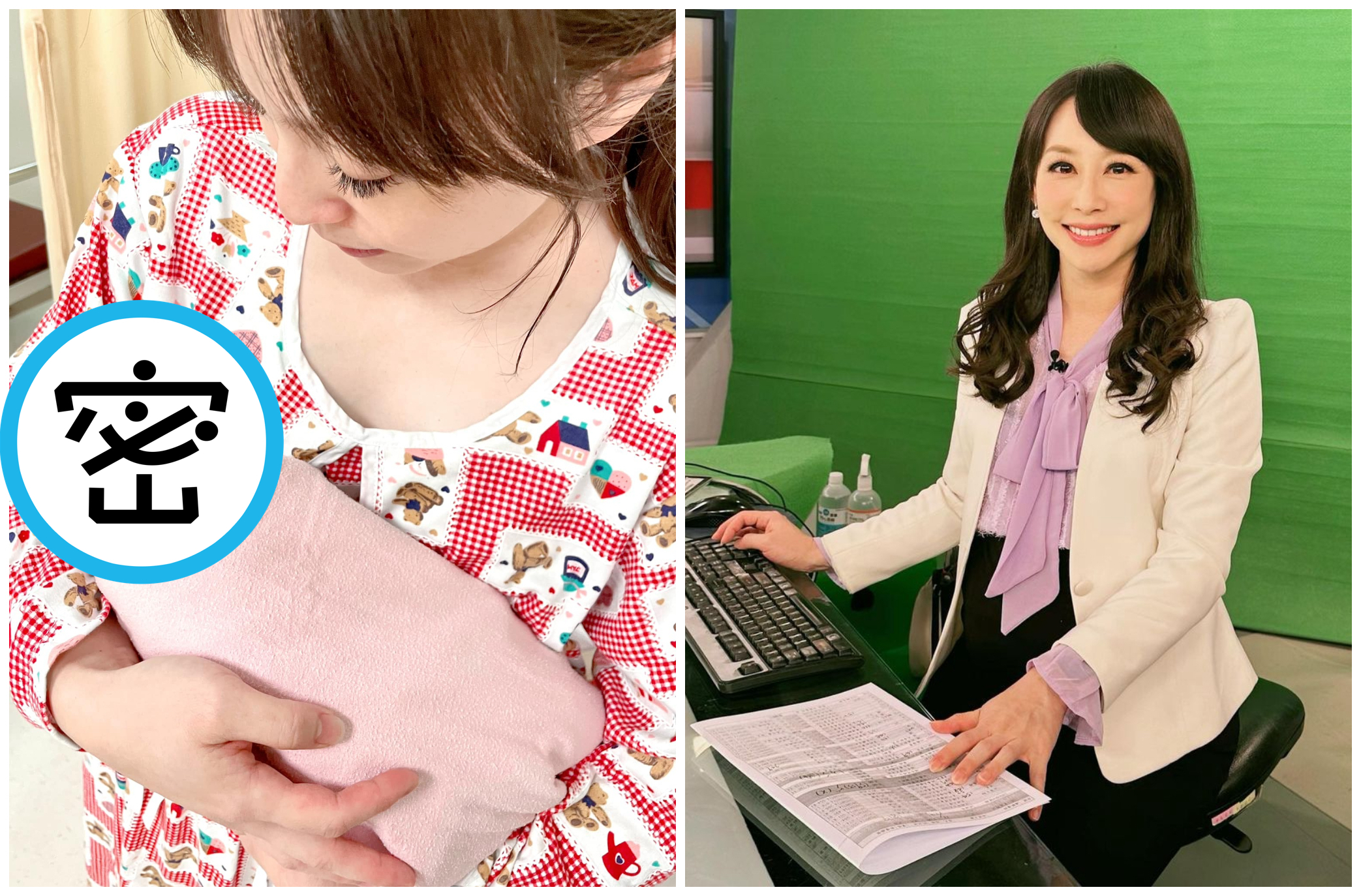 吳宇舒產後曬出與女兒Ellie的照片。（翻攝吳宇舒臉書）