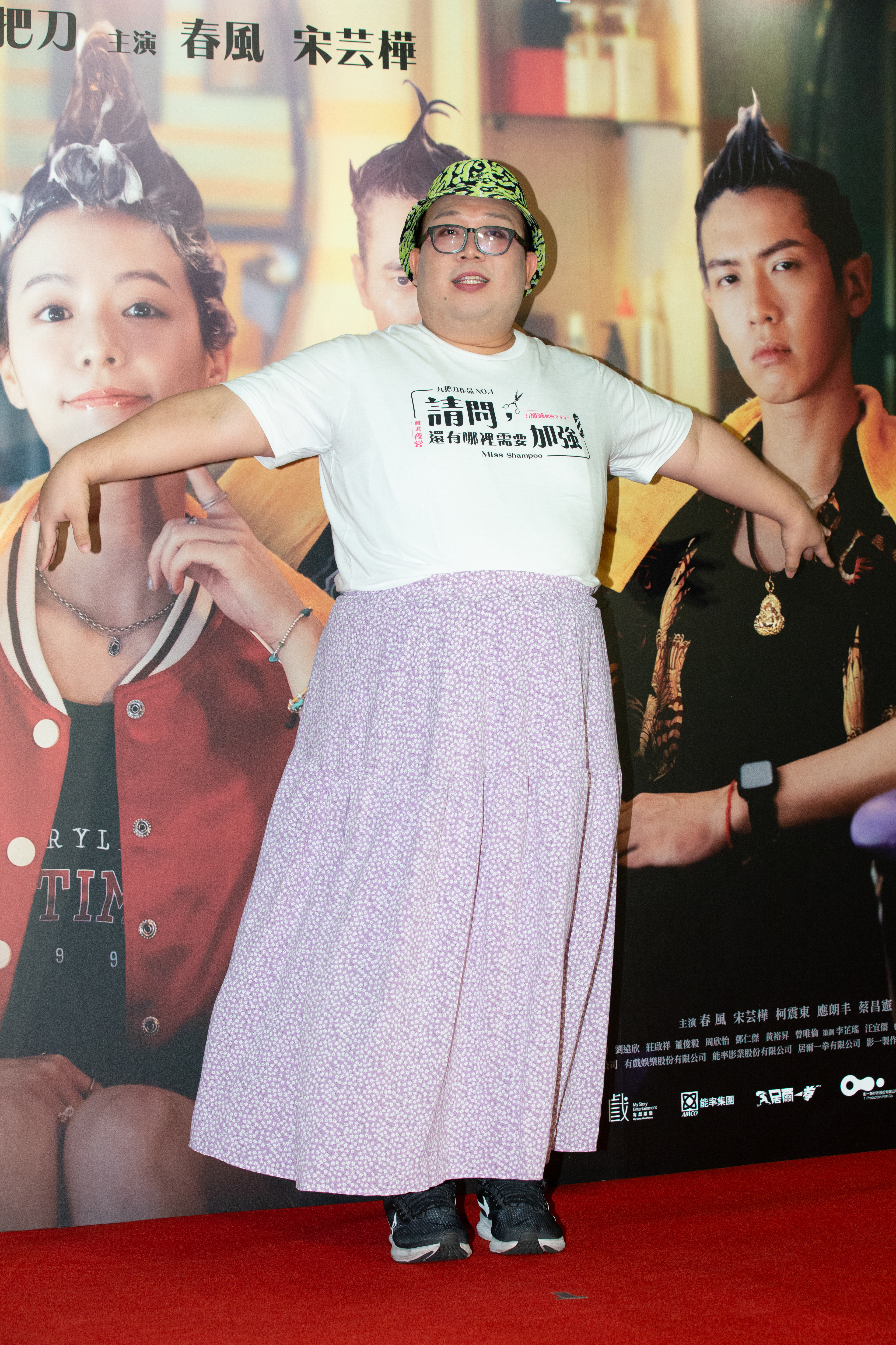 網紅娘娘參與電影客串演出，自道在台灣學國語就是看九把刀的電影學習的。