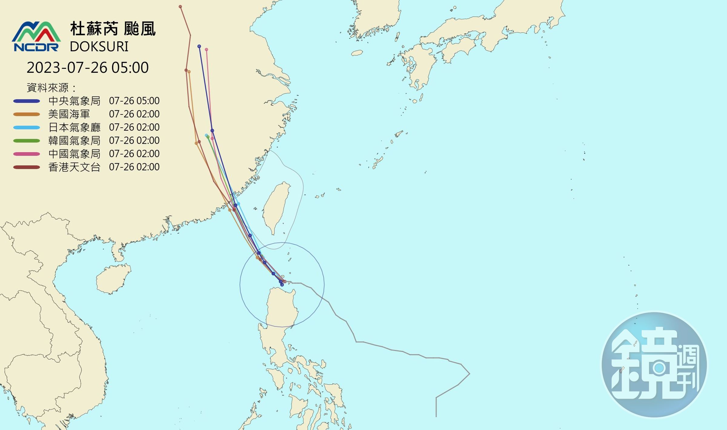 最新各國電腦模式模擬出爐。(翻攝自typhoon2000)