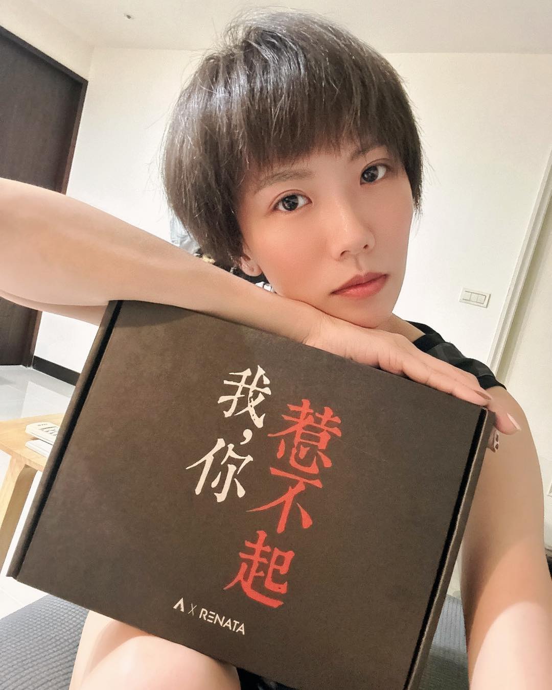 大牙曾提及，因為成為Metoo運動裡第一個被起訴的受害者，吃不下飯、睡不著覺，必須求助身心科和心理諮商。（翻攝自大牙臉書）