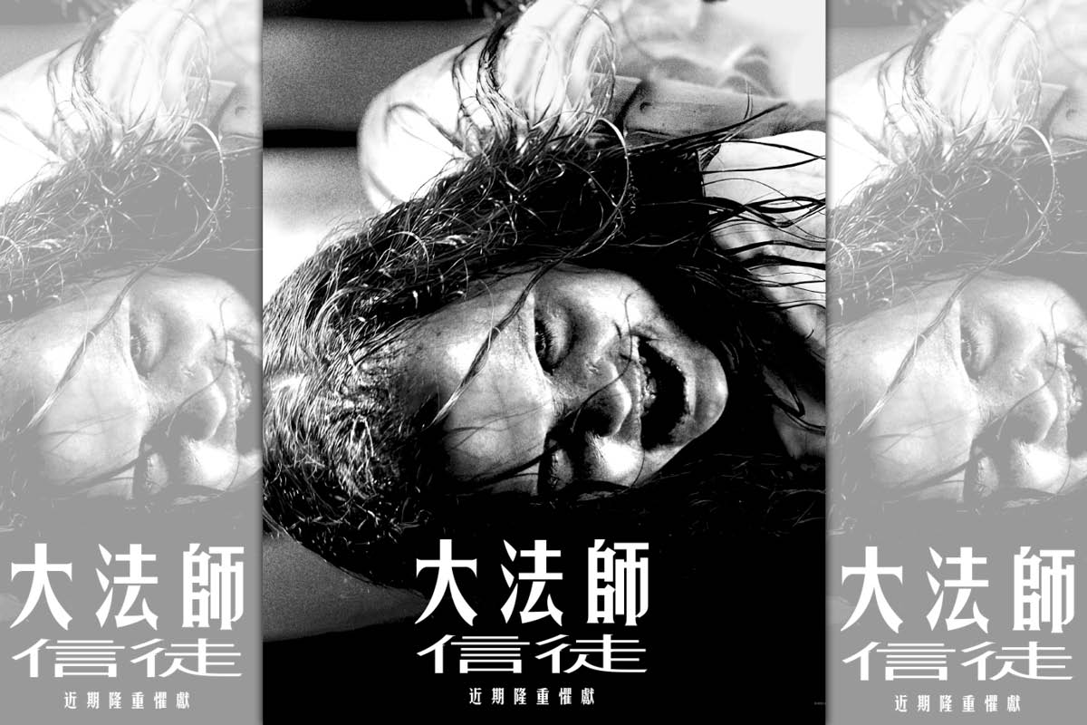 因為造型太過駭人，所以《大法師：信徒》只能以黑白畫面處理兩位被鬼附身的女孩。（UIP提供）