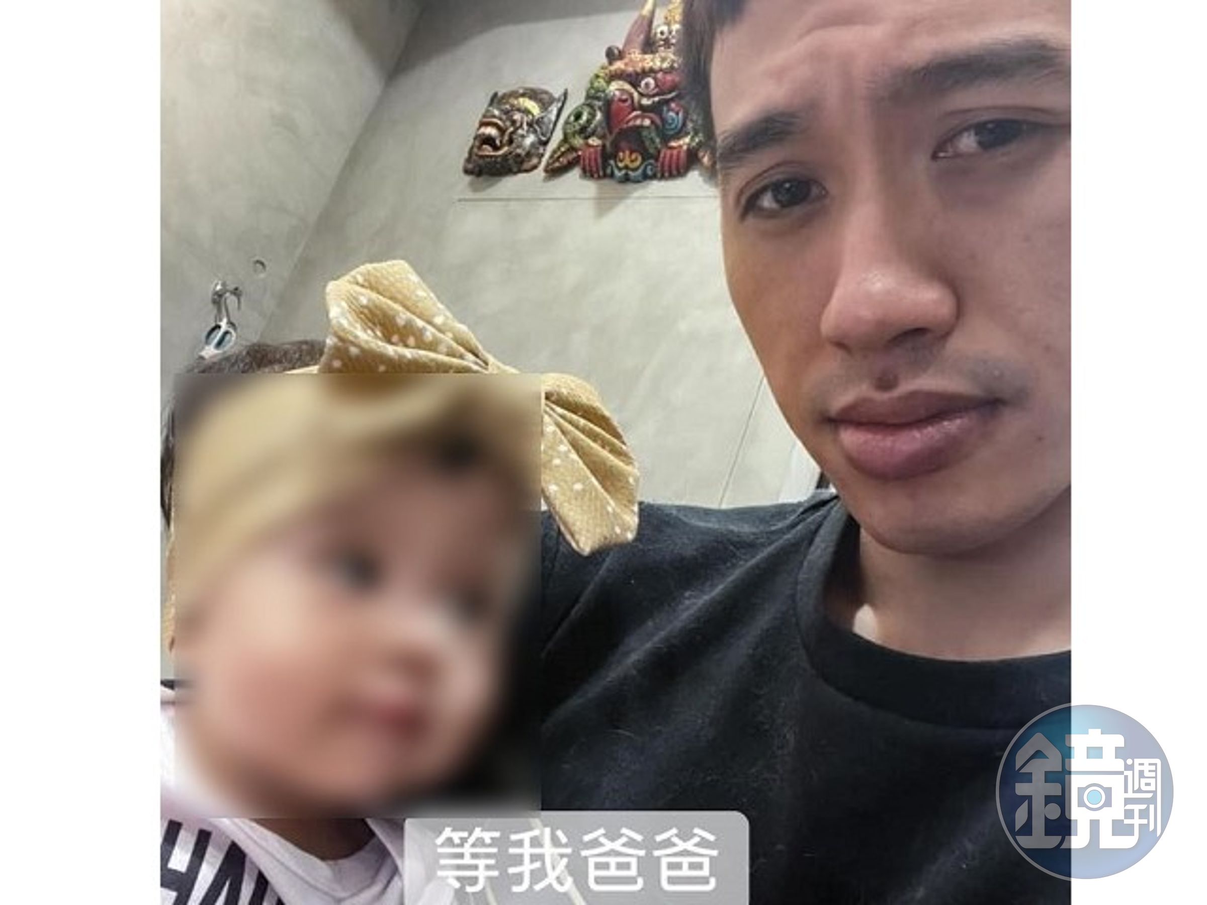 彫博控保母虐童逆轉,被爆抽K害死愛女!怒嗆「判決那麼扯、甘我屁事」。(翻自彫博臉書)