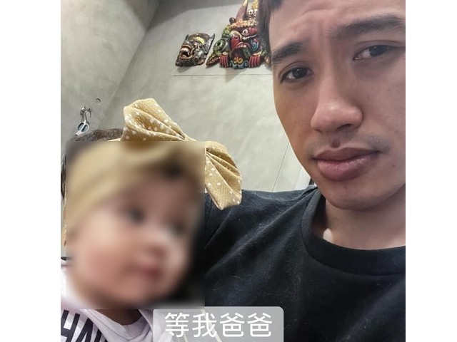 彫博控保母虐童逆轉，被爆抽K害死愛女！怒嗆「判決那麼扯、甘我屁事」。（翻自彫博臉書）