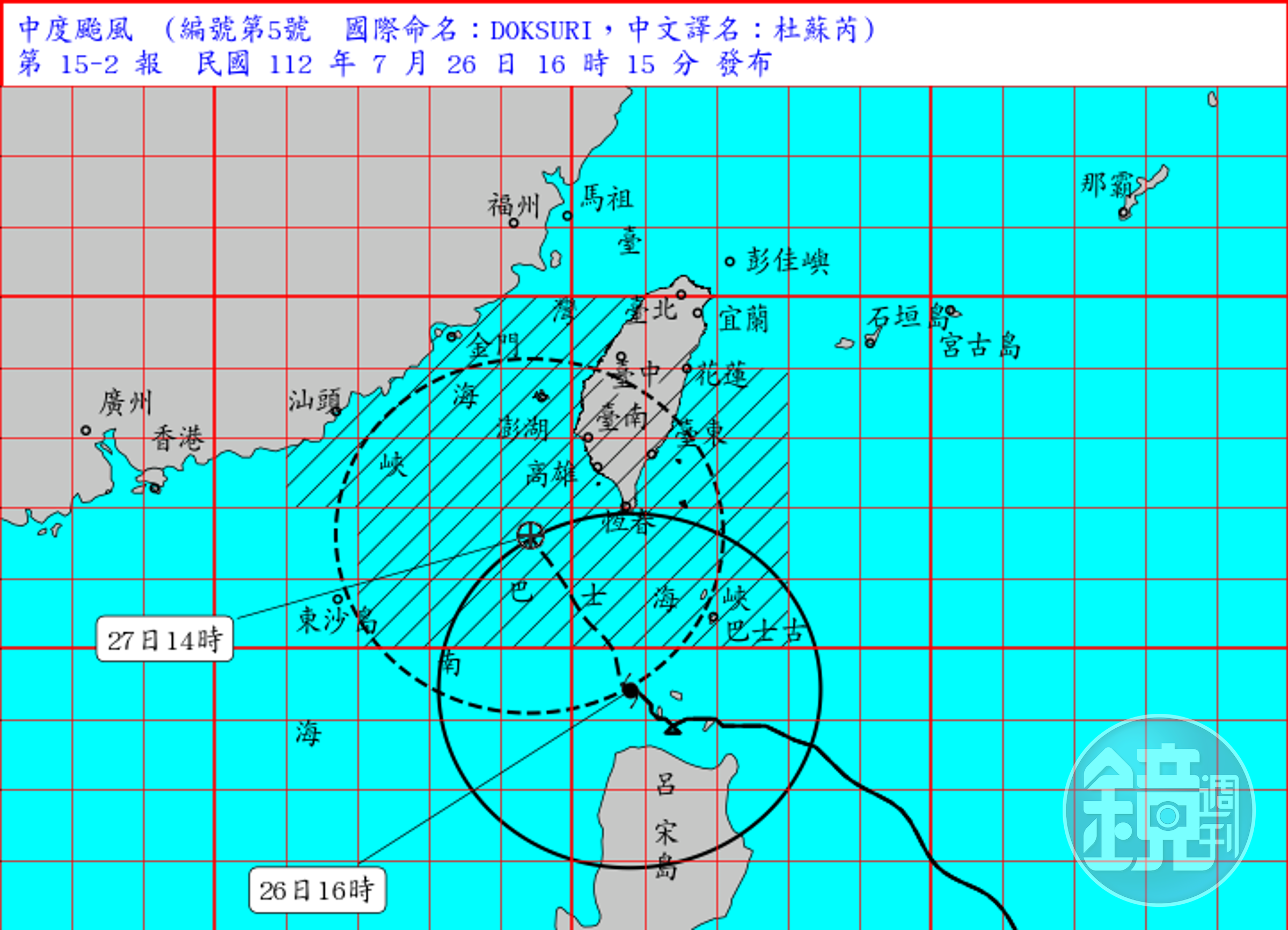 中颱杜蘇芮以每小時12轉16公里速度，向西北進行，其暴風圈已接觸台灣南端陸地。（中央氣象局提供）
