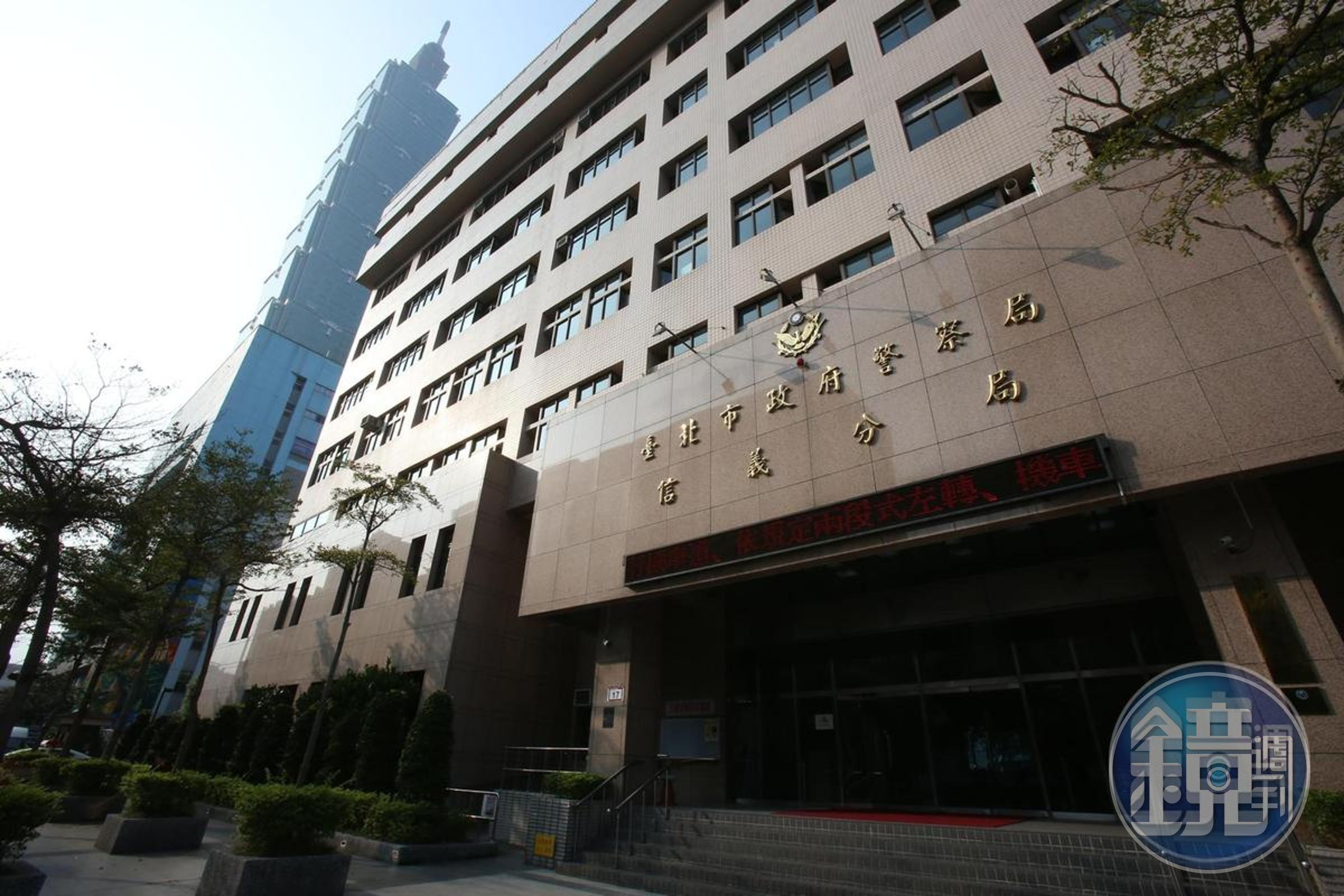 北市信義分局交通組施姓警務員今早傳出在寢室輕生身亡消息。(本刊資料照)
