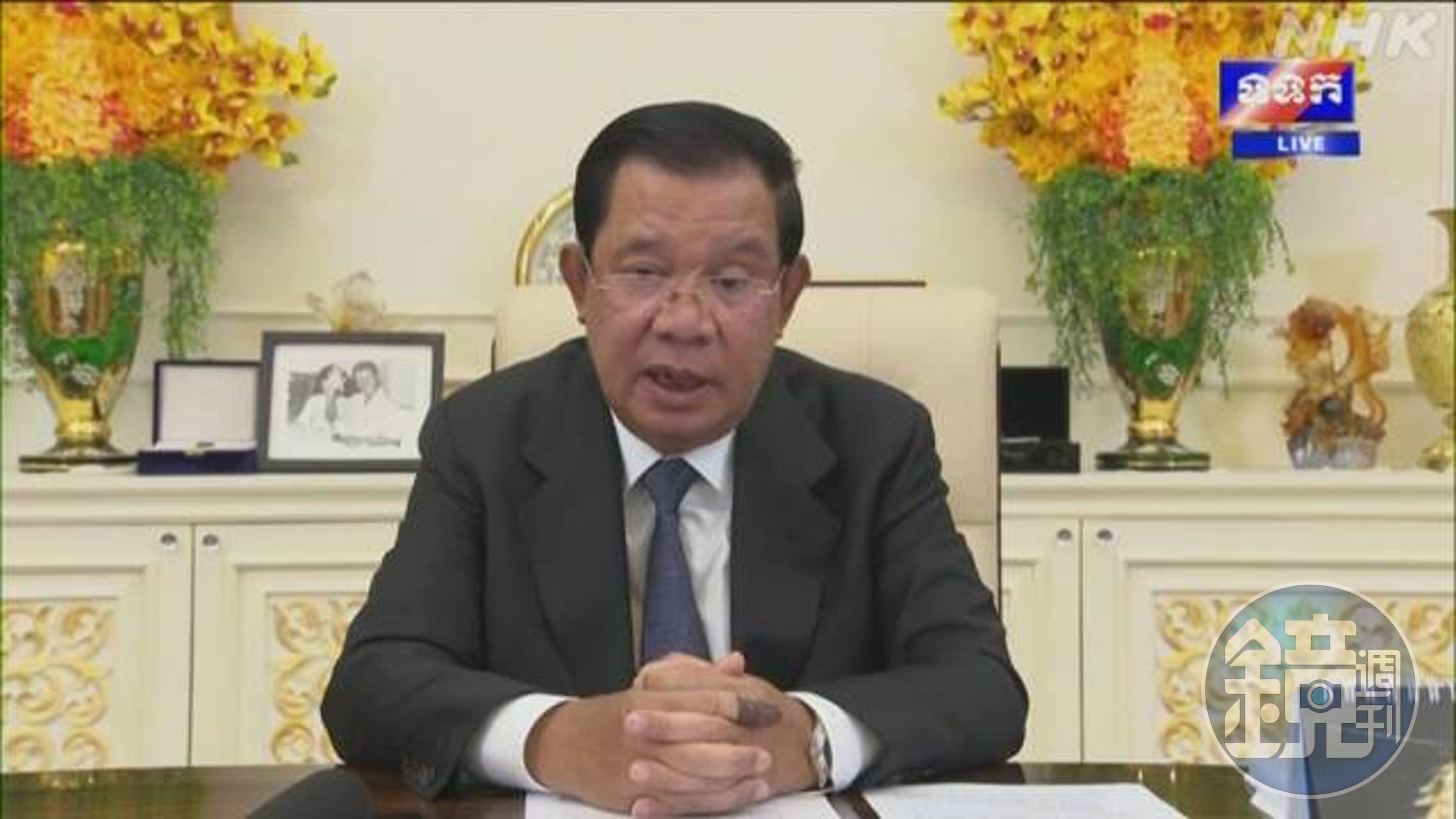 柬埔寨首相洪森宣布辭職！掌權38年仍要「家天下」，長子將接棒。（翻自NHK畫面）