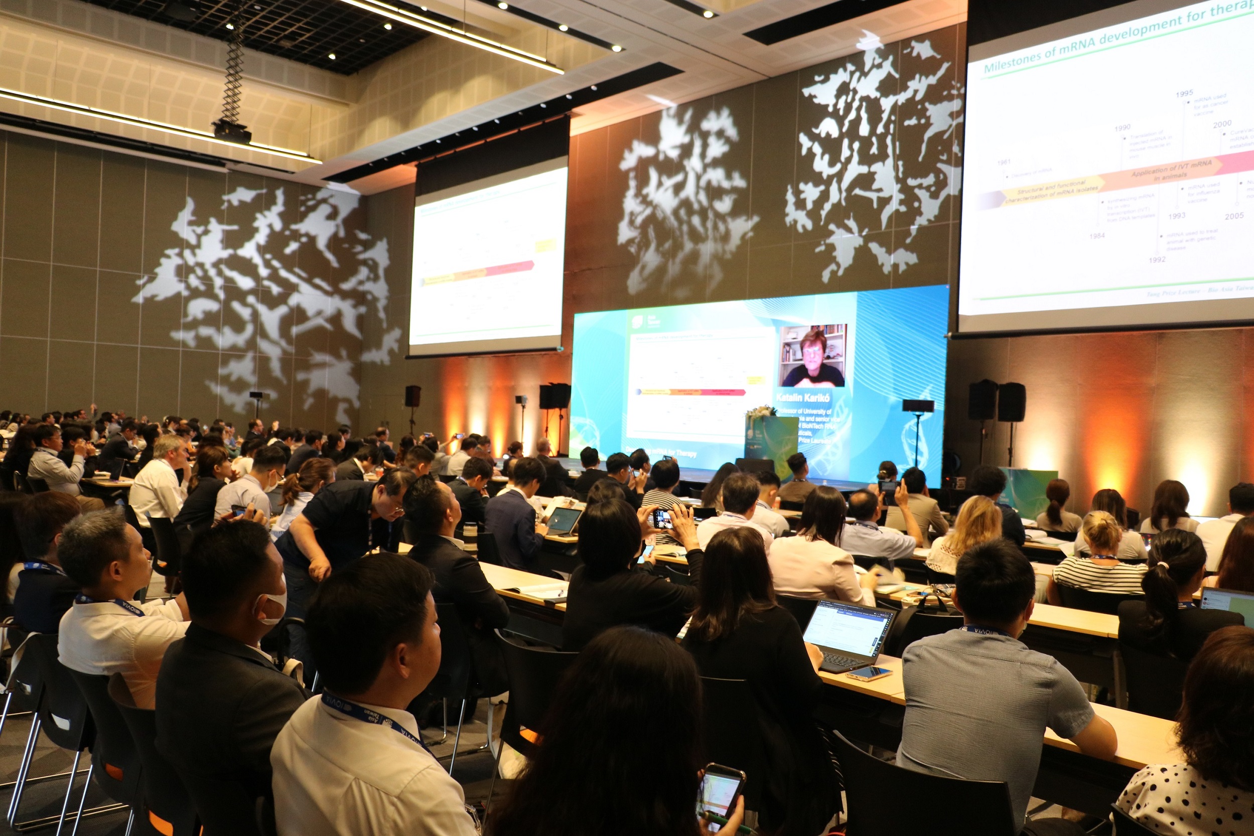 2023亞洲生技大會今（26日）在南港展覽館盛大展開，開幕典禮特別安排3位唐獎生技醫藥獎得主線上開講。（唐獎教育基金會提供）