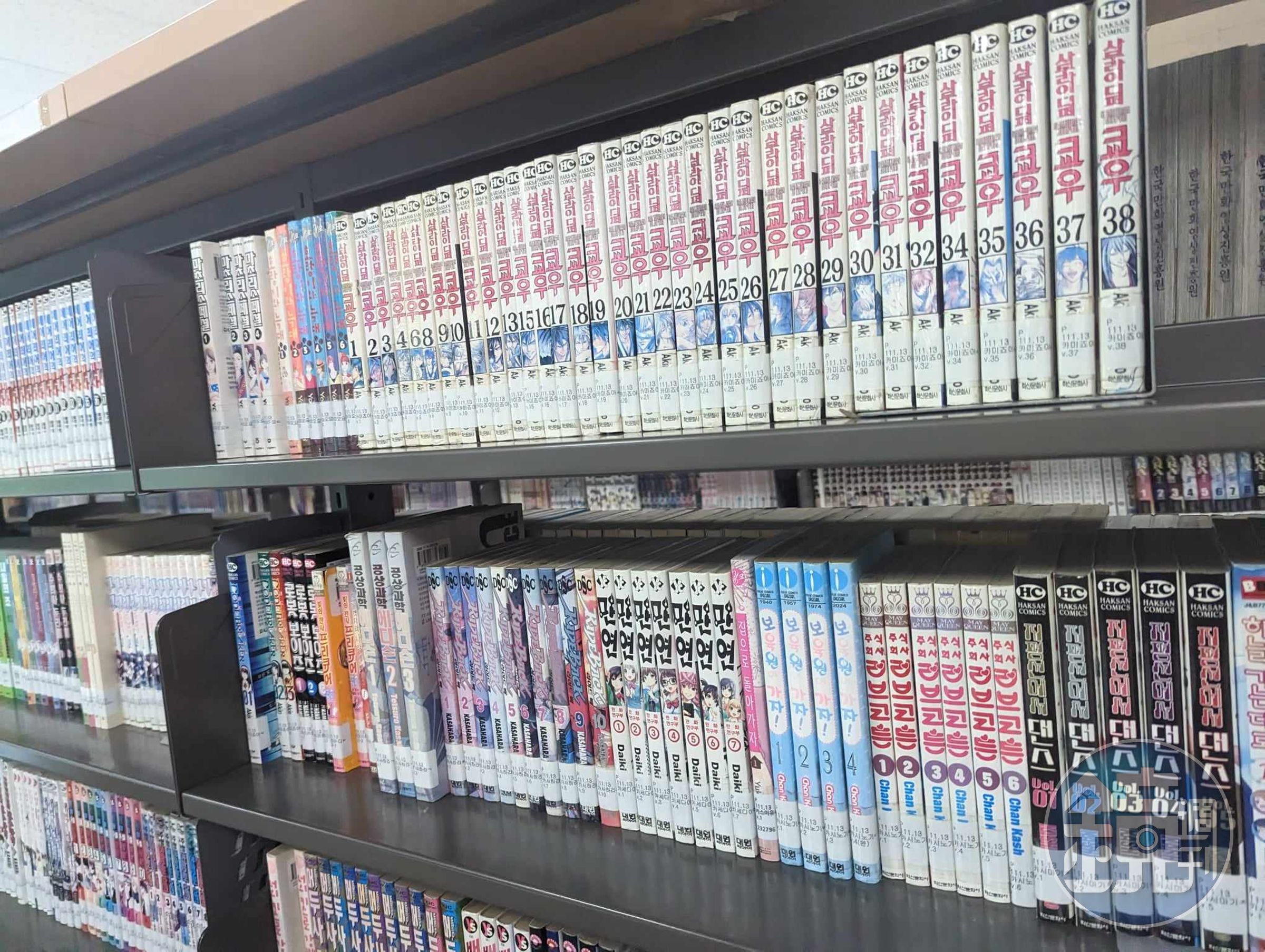 韓國漫畫圖書館收錄大量的韓國及海外漫畫。