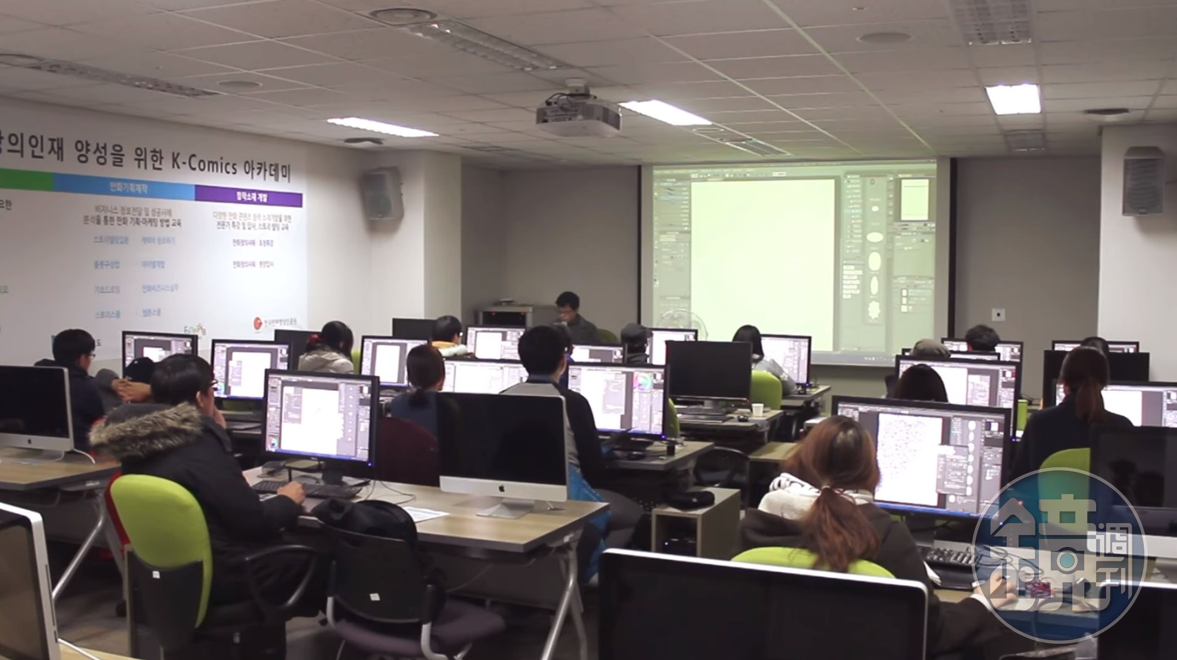 韓國漫畫振興院開設「K-COMICS」漫畫課程，培育漫畫家及漫畫製作人。（翻攝自K-COMICS YouTube頻道）