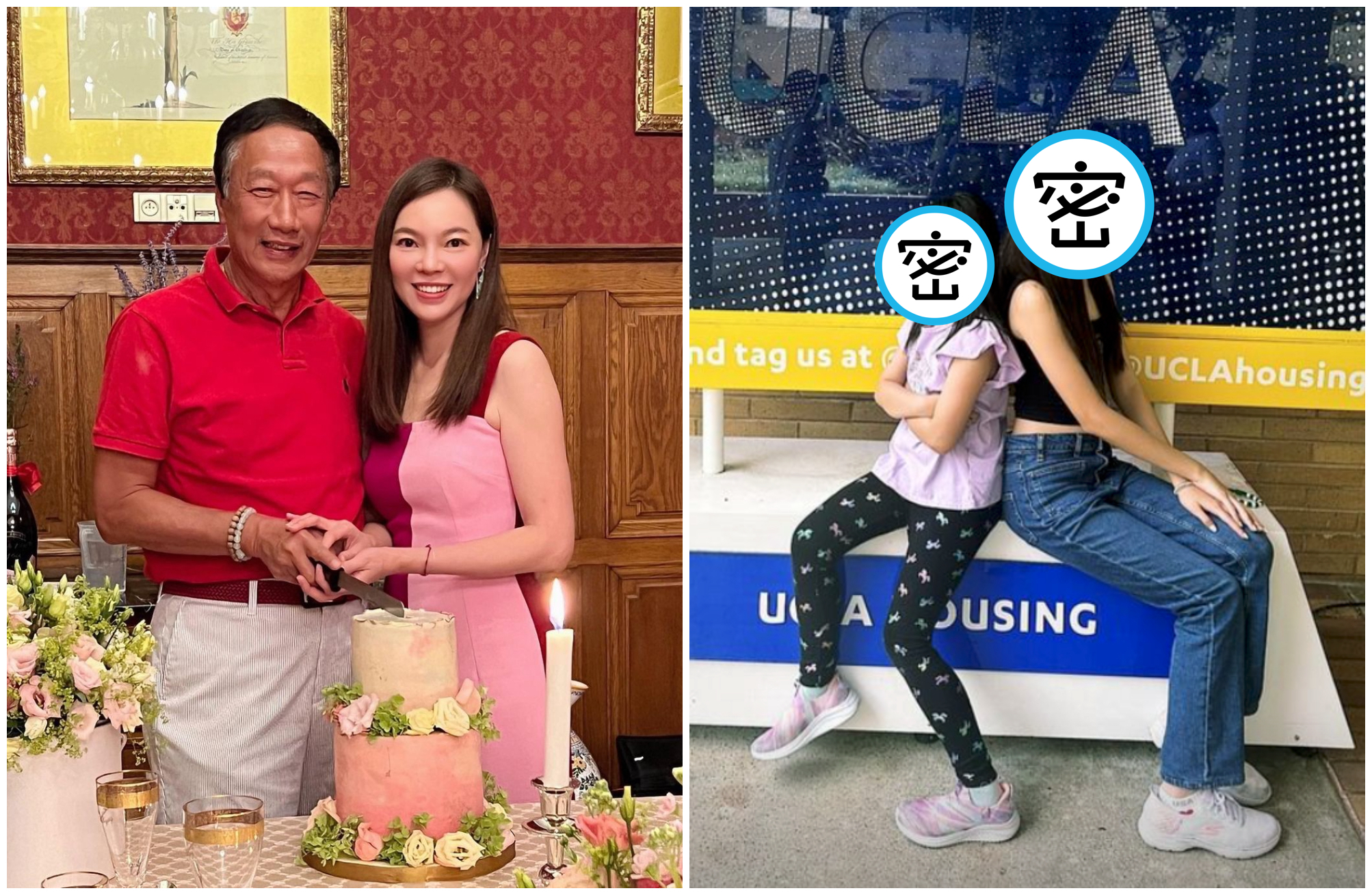 郭台銘與妻子曾馨瑩（左圖）的兩個女兒（右圖）已經亭亭玉立。（翻攝曾馨瑩臉書）