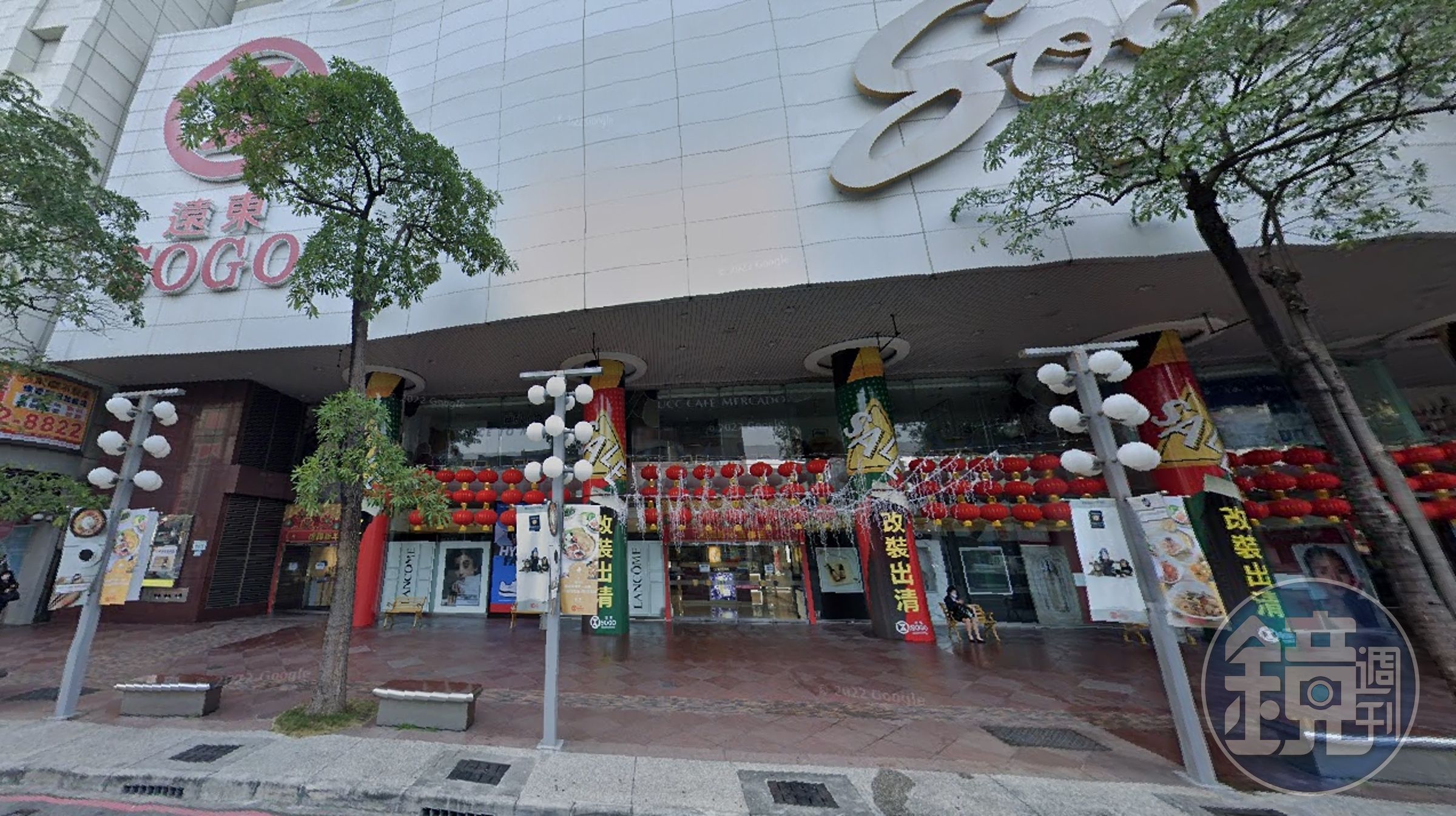 中颱杜蘇芮來襲，位於三多商圈的SOGO高雄店宣布27日暫停營業一天。（翻攝google maps）