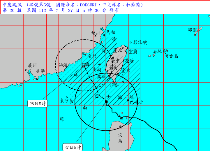 氣象局預測明日5時杜蘇芮的位置。（中央氣象局提供）
