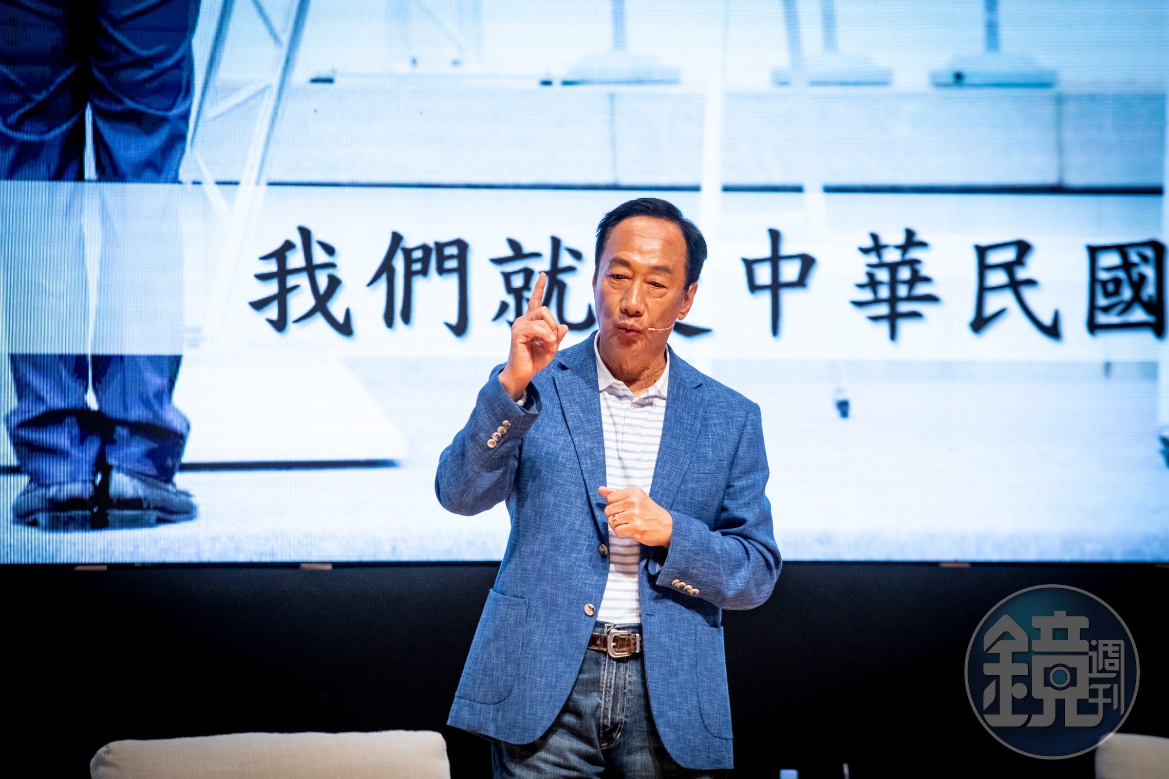 郭台銘認為，提出當King maker想法的金溥聰思想太落伍。（本刊資料照）
