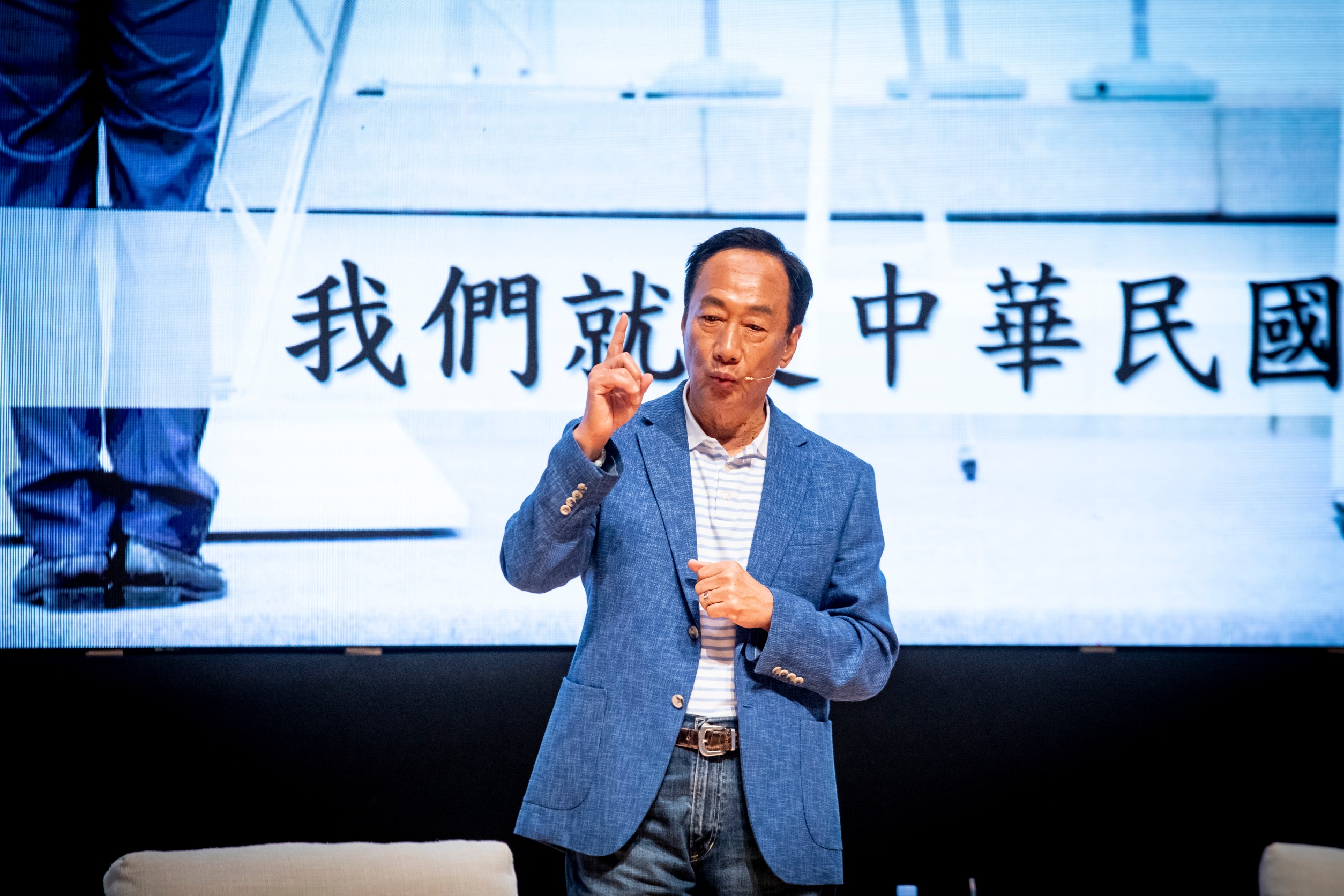 郭台銘認為，提出當King maker想法的金溥聰思想太落伍。（本刊資料照）