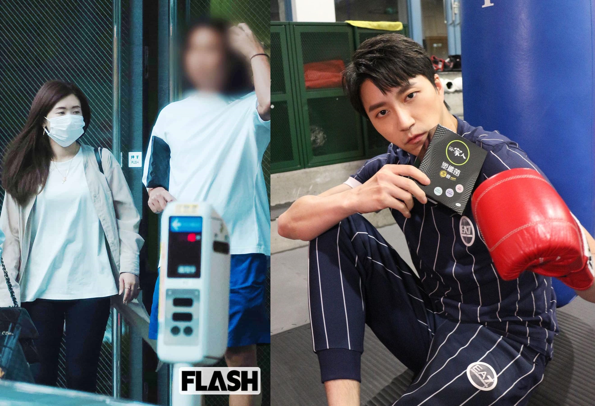 福原愛搞得江宏傑如今要開國際記者會一事，她的母國網友一面倒痛批。（翻攝網路、IG）