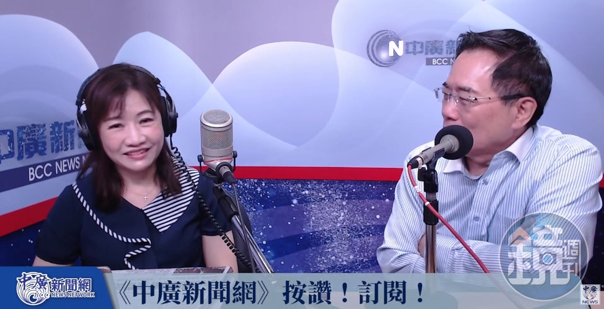 蔡正元諷刺地說,贊成開除羅智強和徐巧芯,「不然國民黨怎麼滅亡呢」。(翻攝自中廣新聞網YouTube)