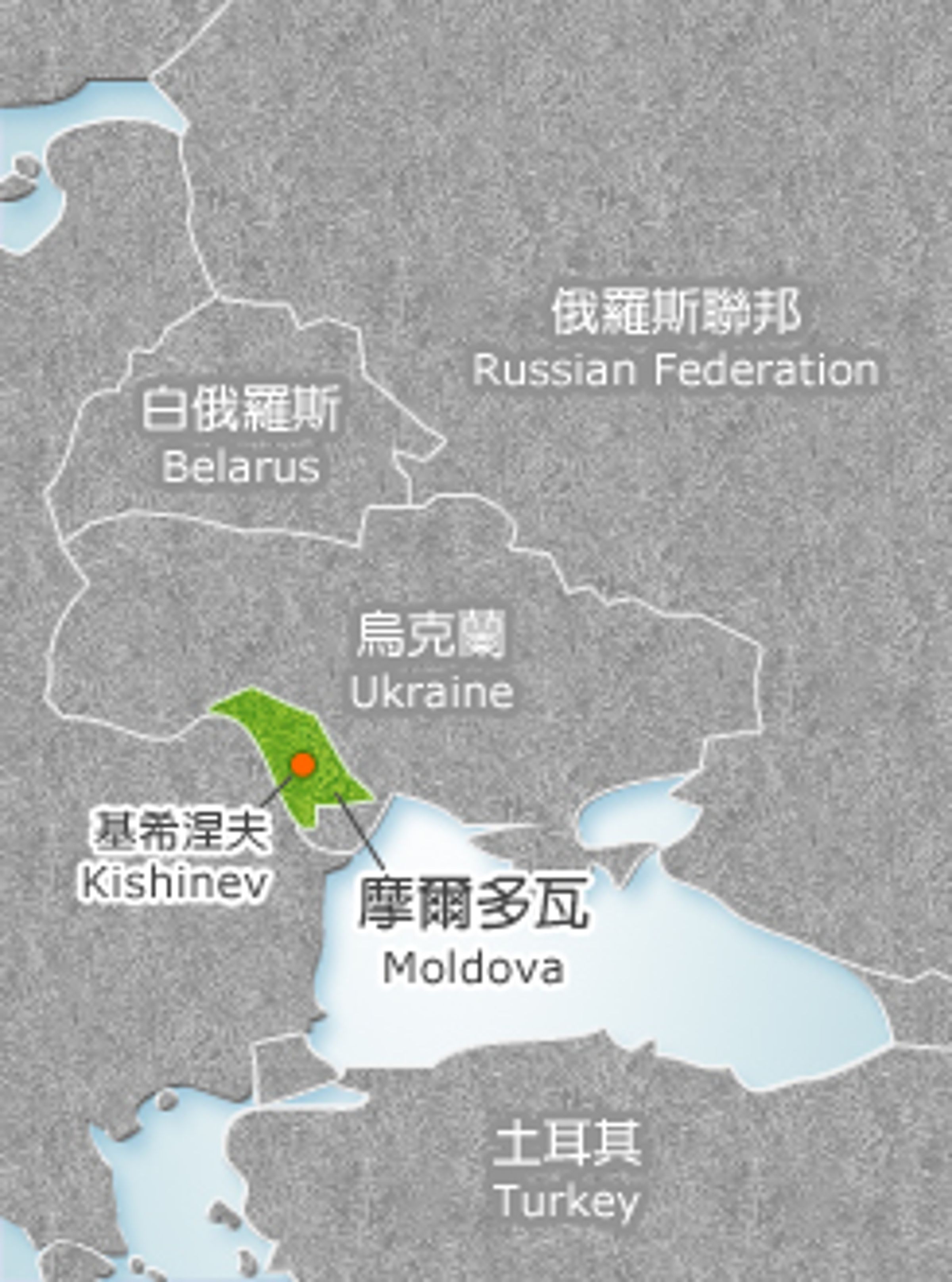 摩爾多瓦位於東歐,三邊與烏克蘭接壤。(翻攝自中華民國外交部)
