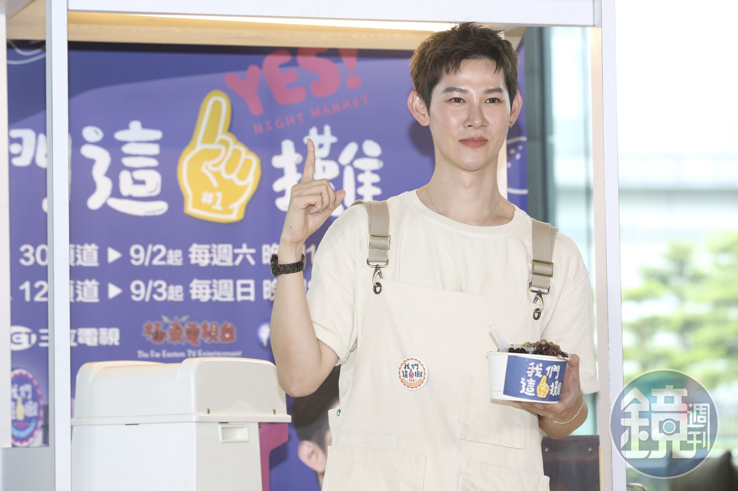 夏和熙出席記者會曝江宏傑近況。