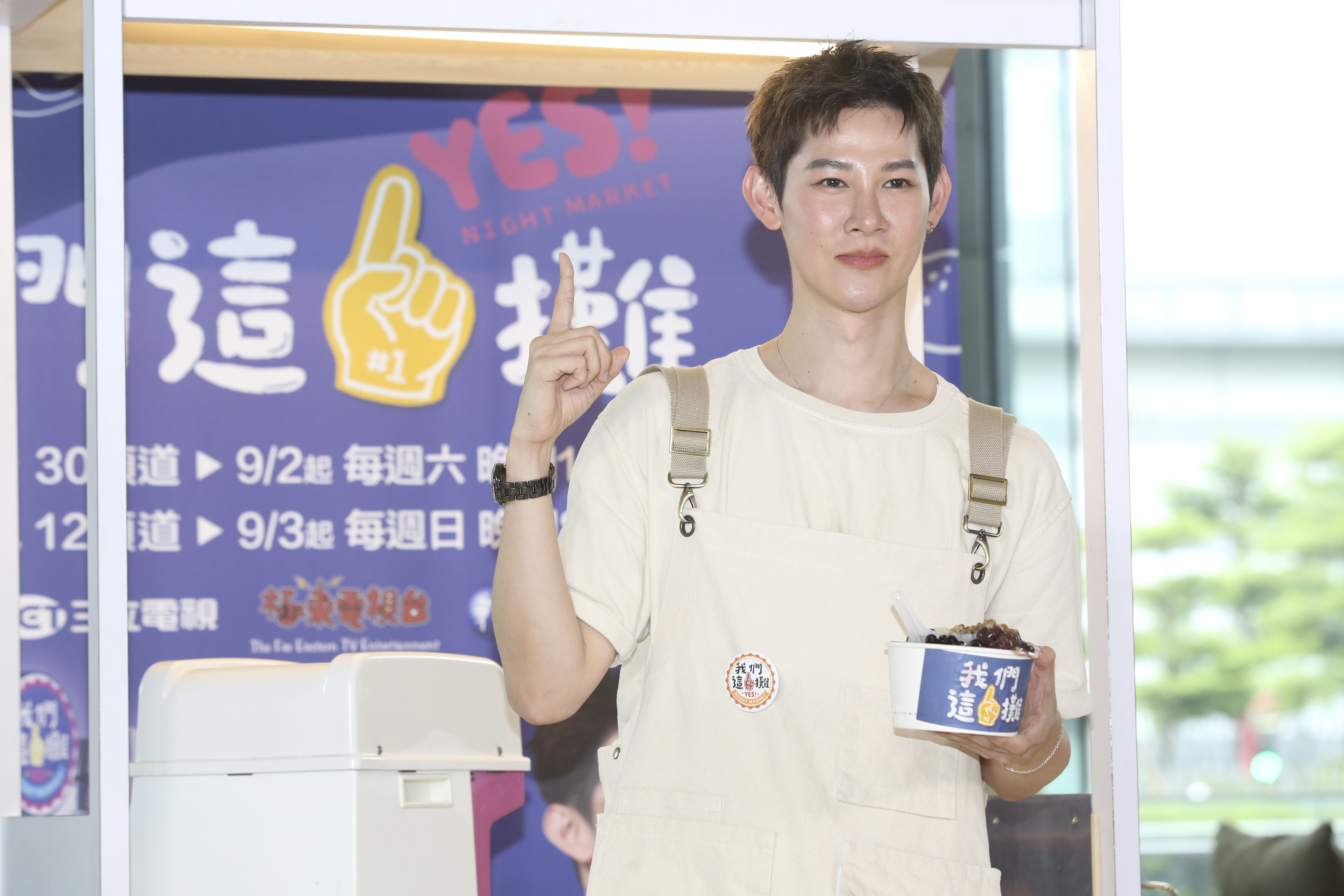 夏和熙出席記者會曝江宏傑近況。