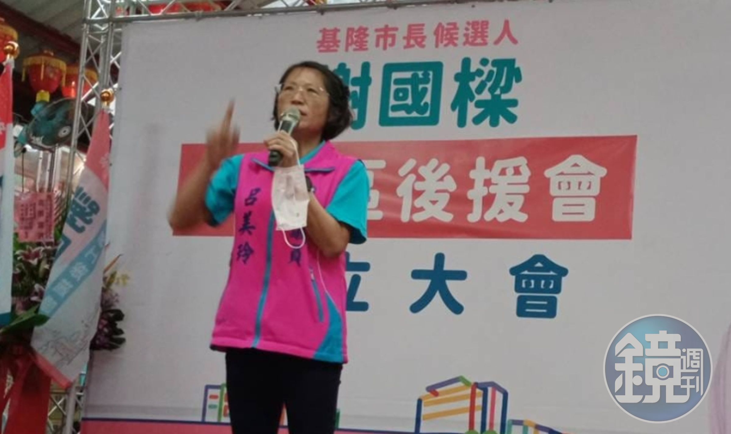 基隆市議員呂美玲對支持保留彈藥庫以應變中共犯台的民眾怒嗆「人家不想打你，是你討打！」引發熱議。（翻攝自呂美玲臉書）