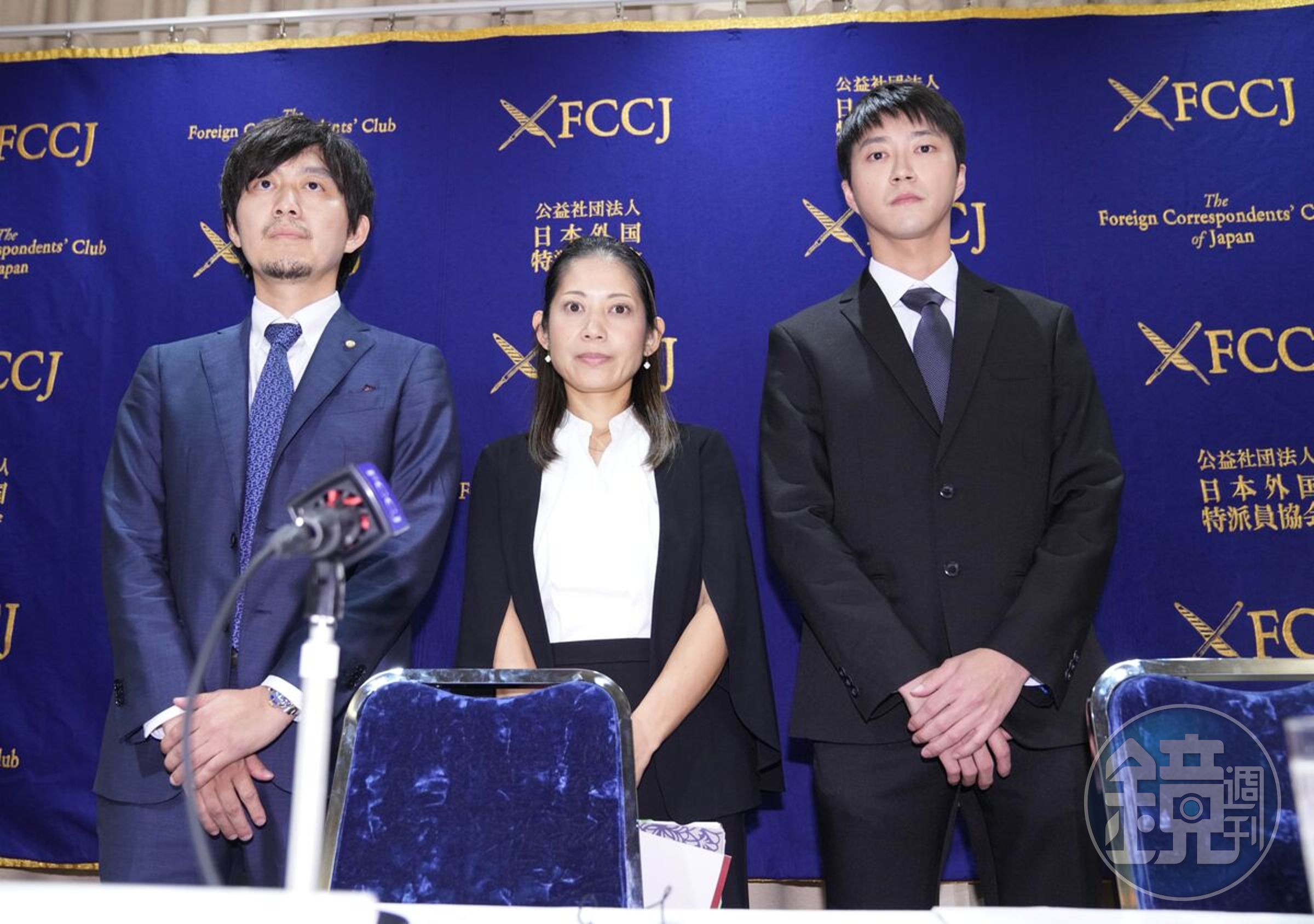 左起台灣律師徐崧博、日本律師大渕愛子及江宏傑。（翻自《Livedoor》）