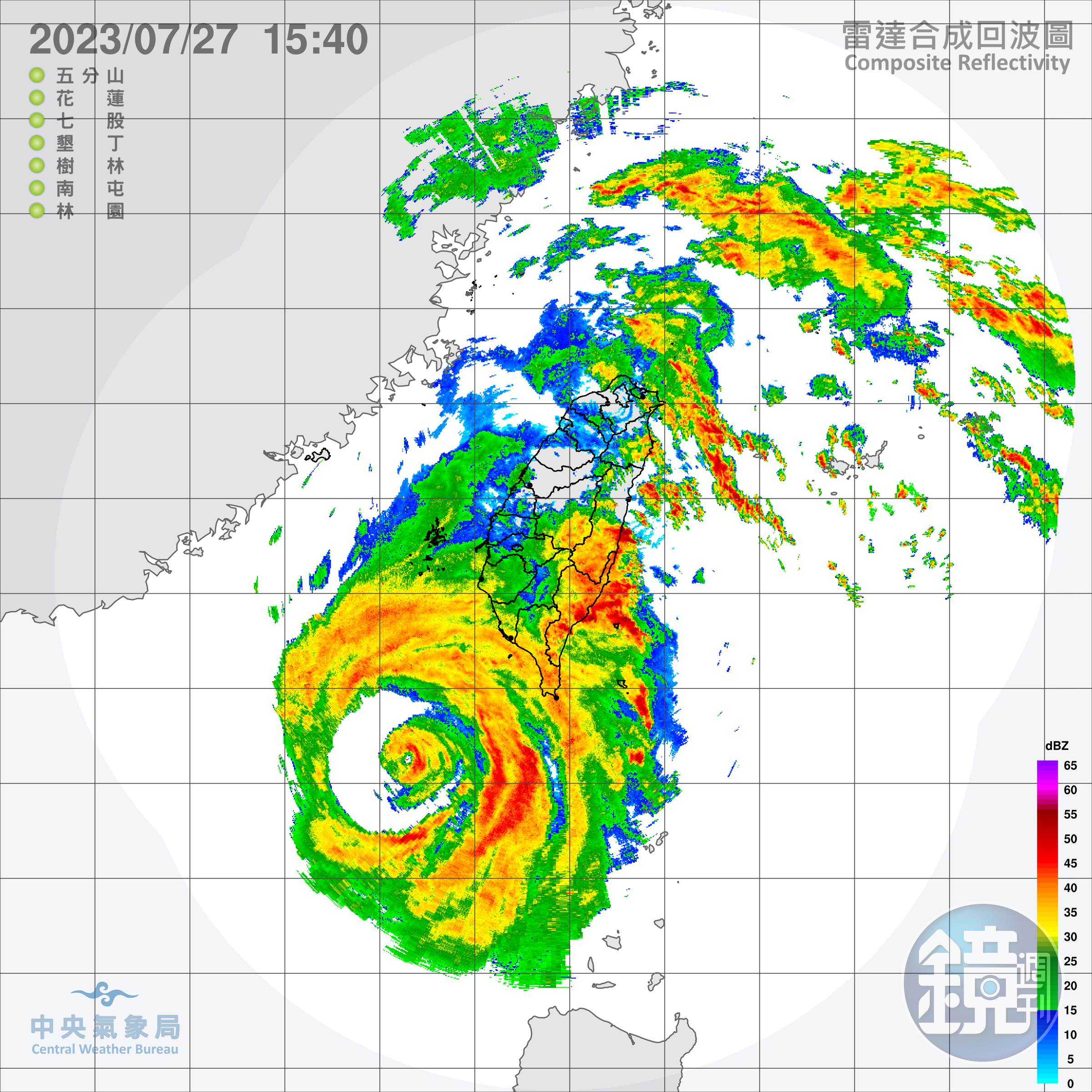 杜蘇芮雷達回波。(中央氣象局提供)