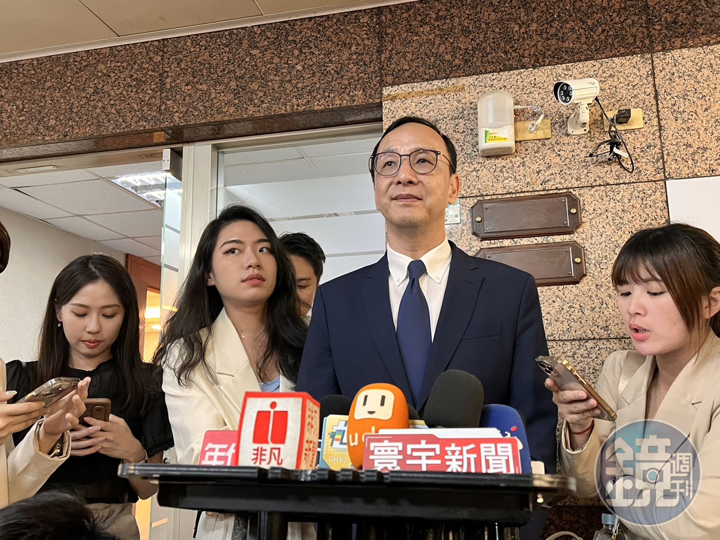 國民黨主席朱立倫呼籲所有黨員同志遵守選舉期間行為準則。