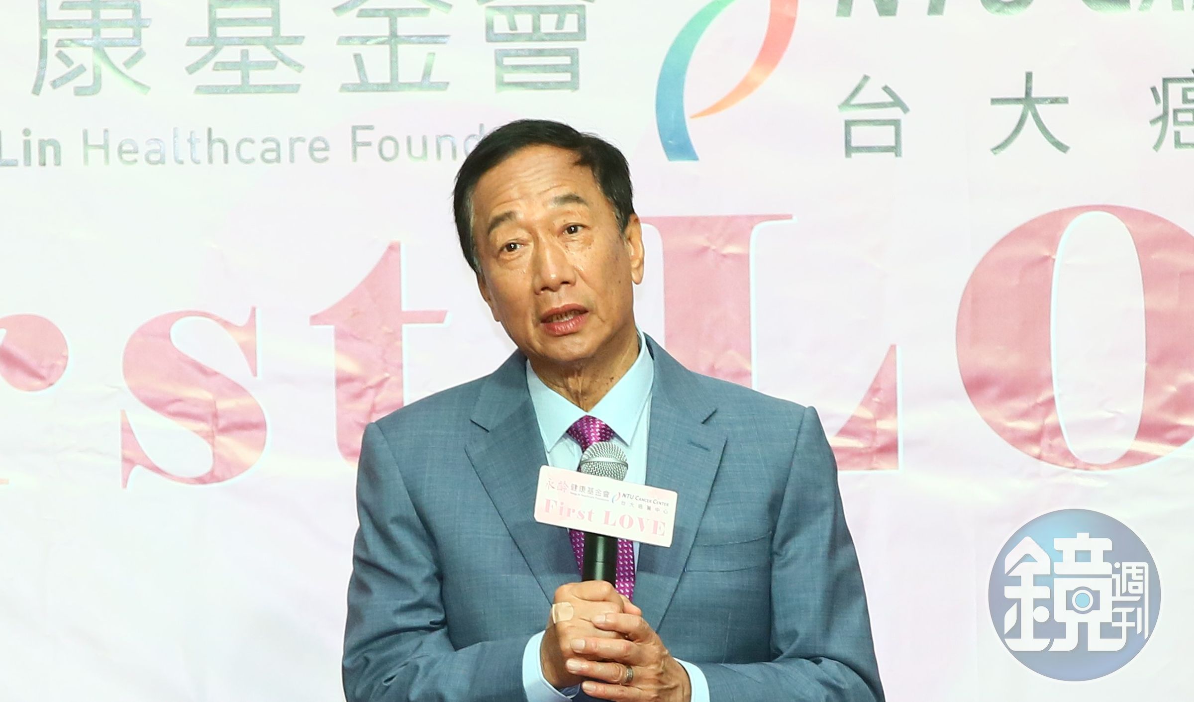 郭台銘「乾兒」喊話：「老二哲學是每個老大都要學習的！」（本刊資料照）
