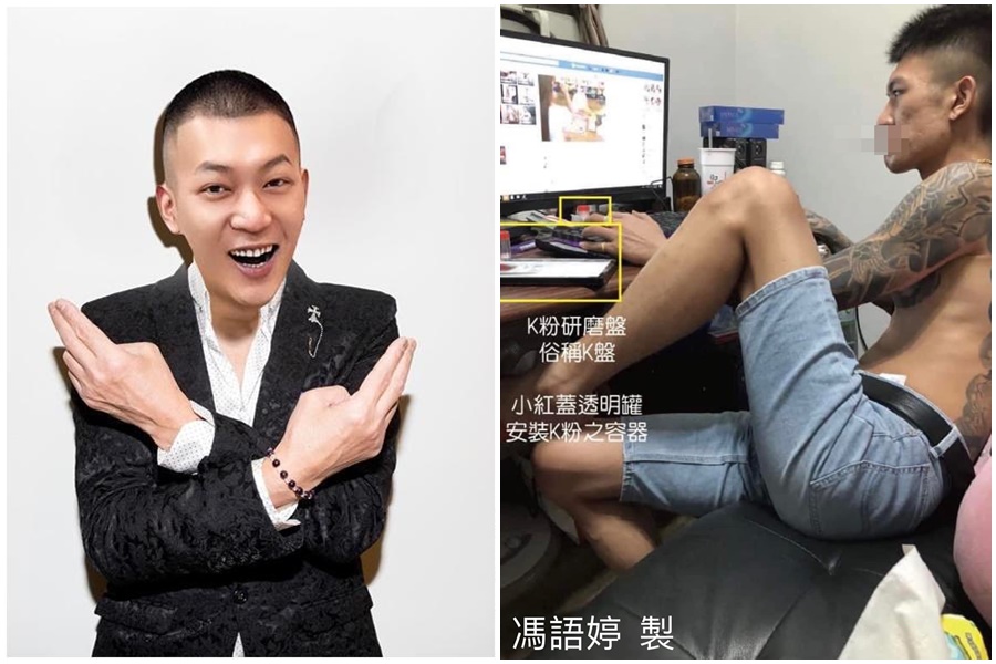 網紅「鳳梨叔叔」吳泓逸近日爭議不斷，如今再被爆吸毒。（翻攝自鳳梨、馮語婷臉書）