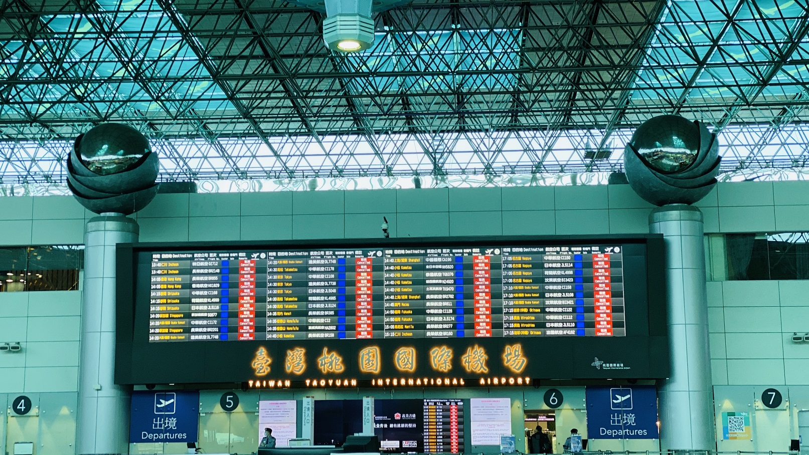 疫情期間邊境管制，桃園機場國際航班幾乎全數取消。（業者提供）