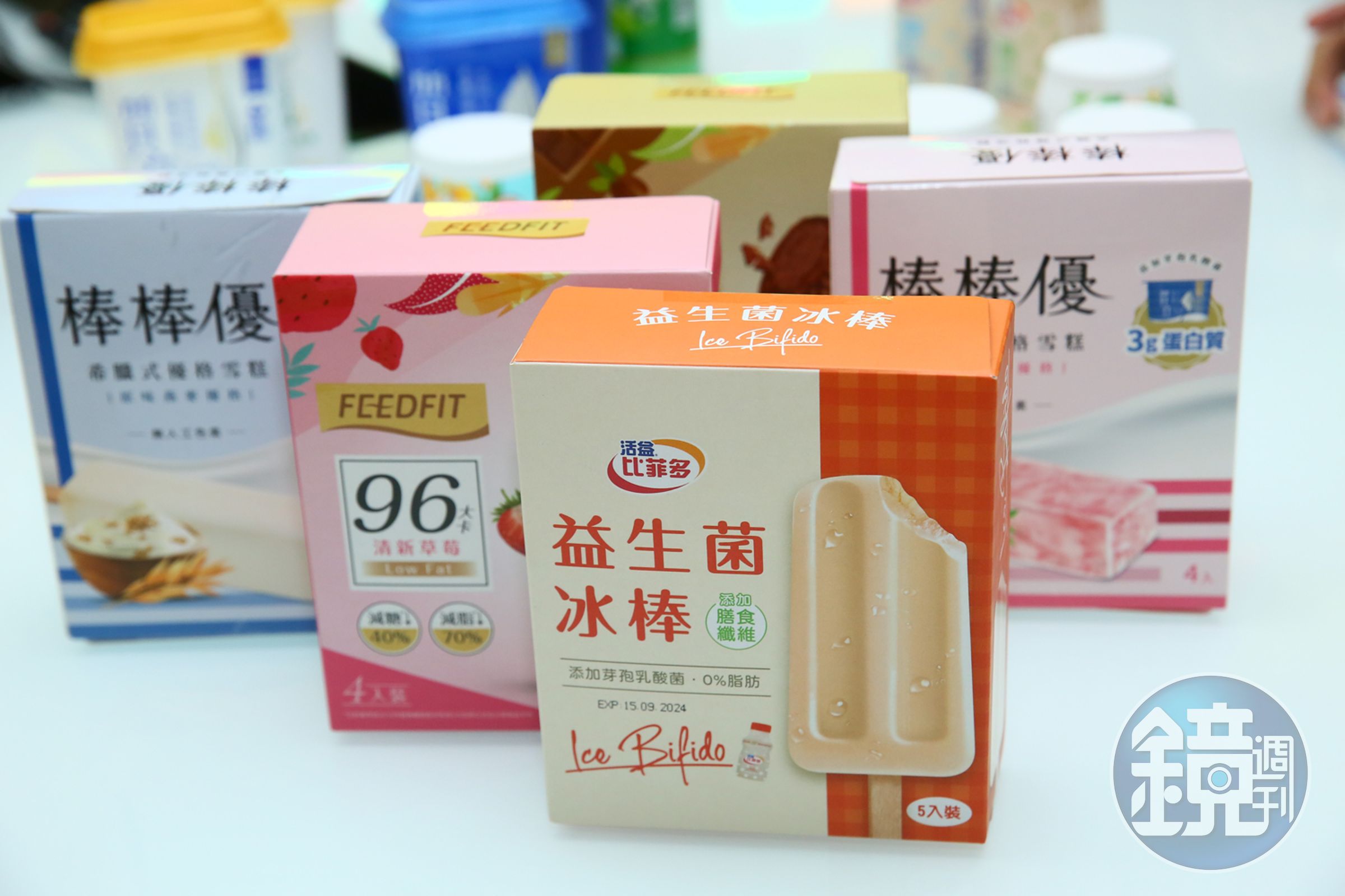 這幾年比菲多觸角也延伸至冰品,除了低卡冰淇淋,含有益生菌的冰棒也很受歡迎。