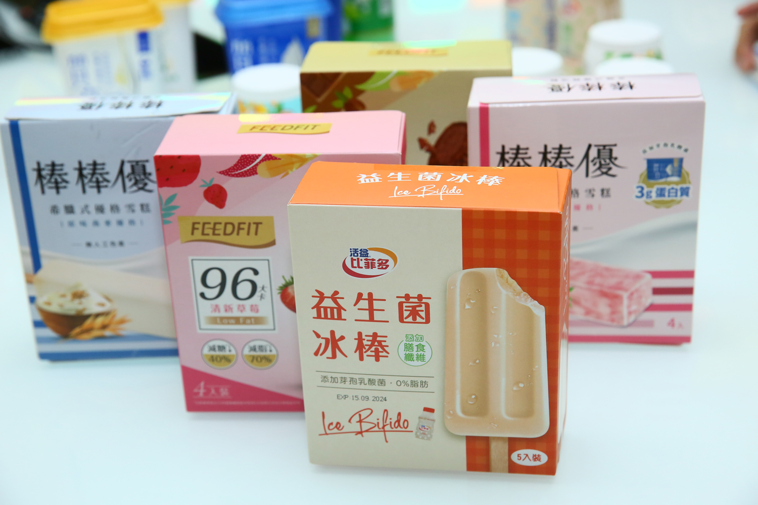 這幾年比菲多觸角也延伸至冰品，除了低卡冰淇淋，含有益生菌的冰棒也很受歡迎。