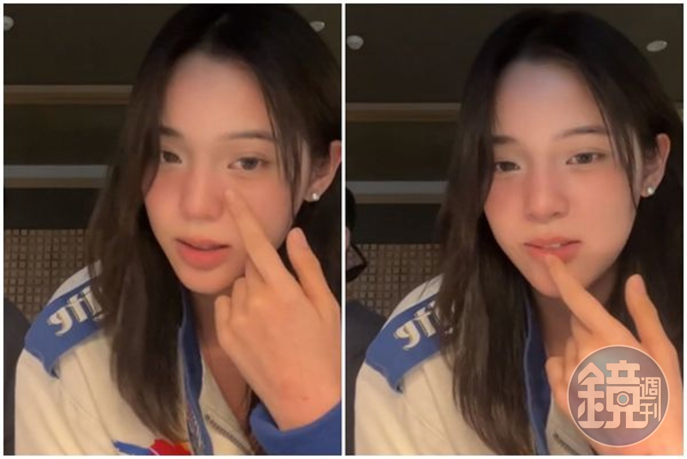 歐陽娜娜直播時跟網友分享自己的貓咪紋。（翻攝自微博）