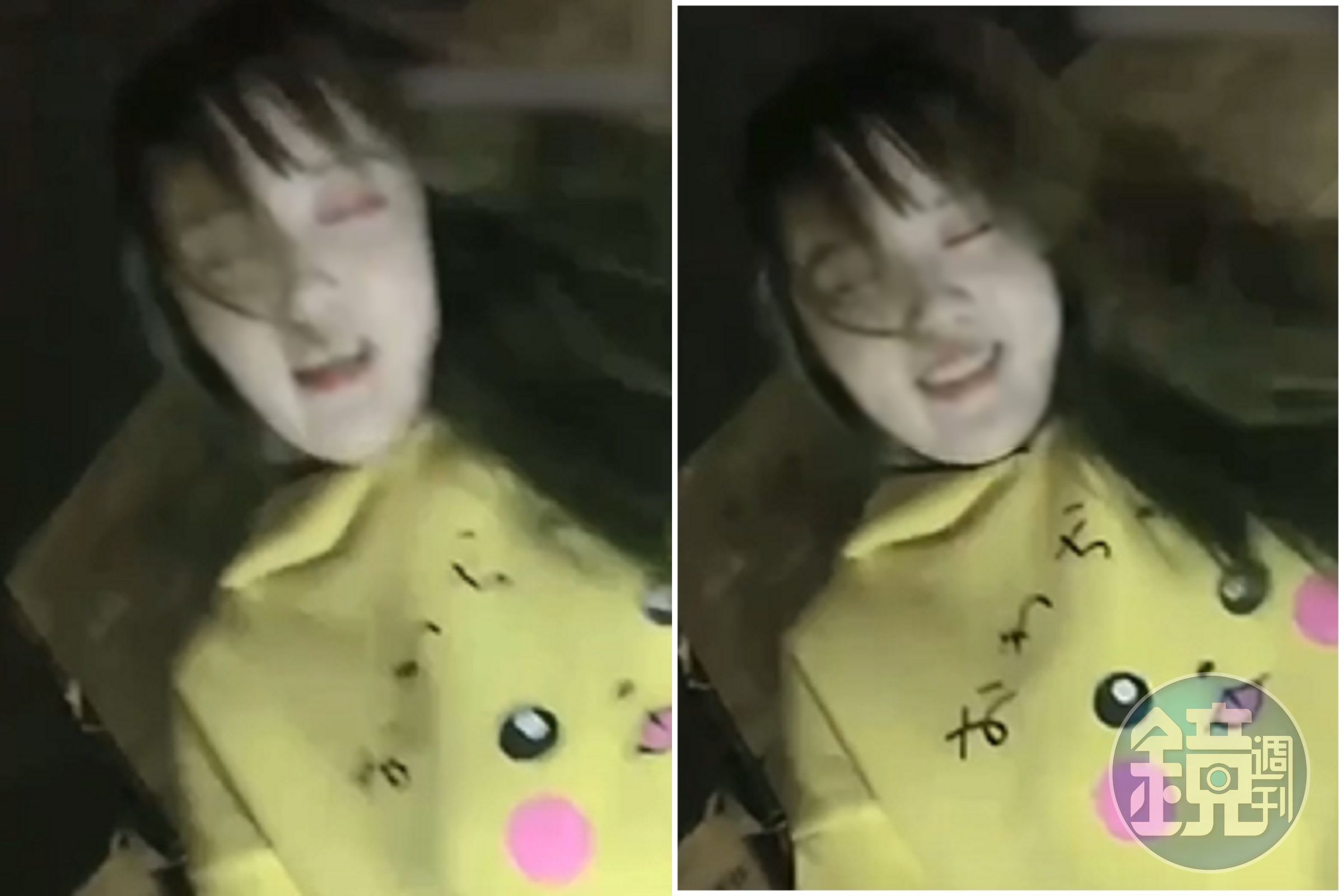 正妹與皮卡丘「超自然震動」當街情色直播，老司機圍觀好興奮！竟是便衣來抓人。（翻自《黑料不打烊》）
