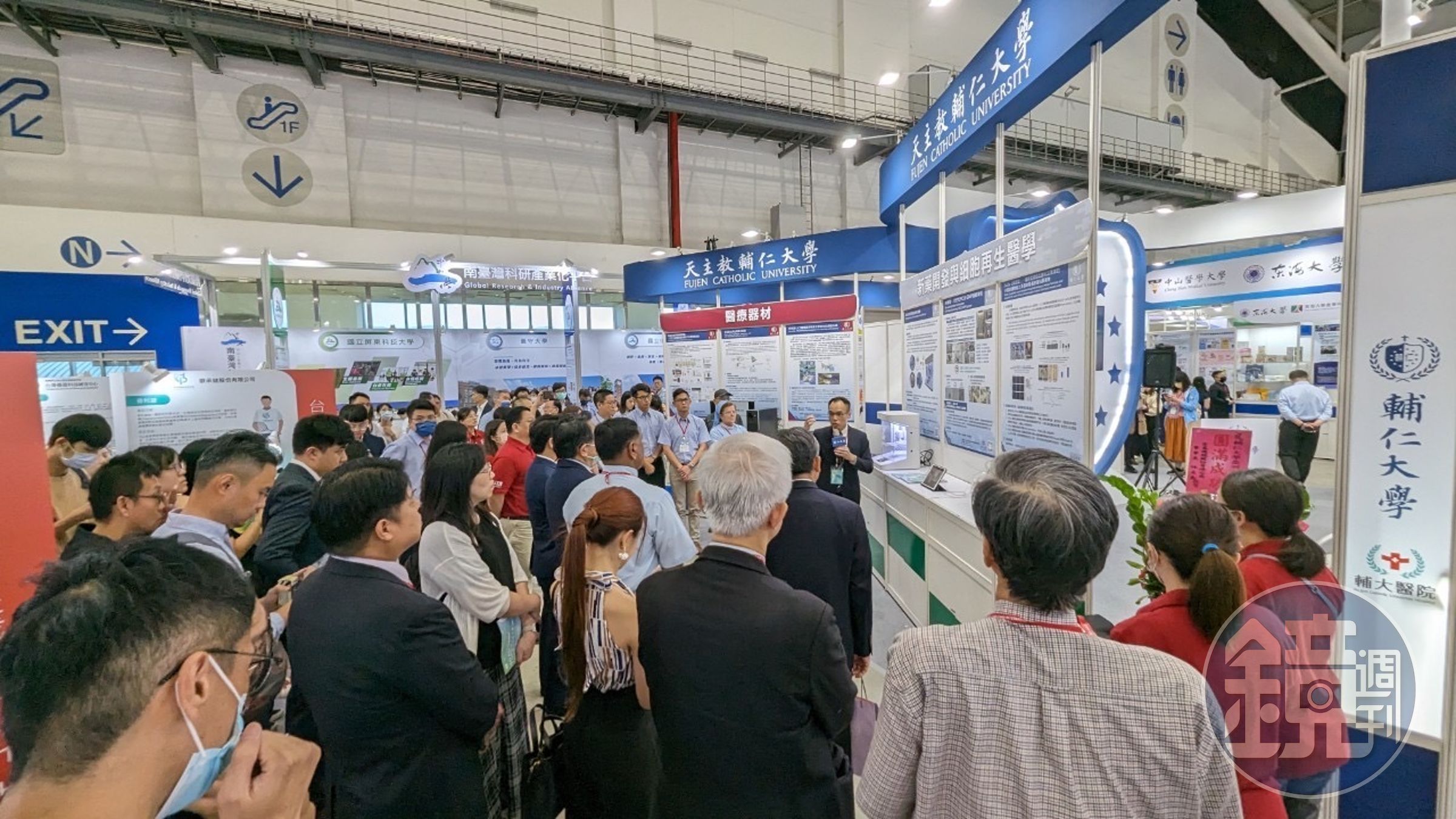 2023年亞洲生技大展在本月27日起於南港展覽館進行為期4天展出,其中輔仁大學共展出14項研發成果。(輔仁大學提供)
