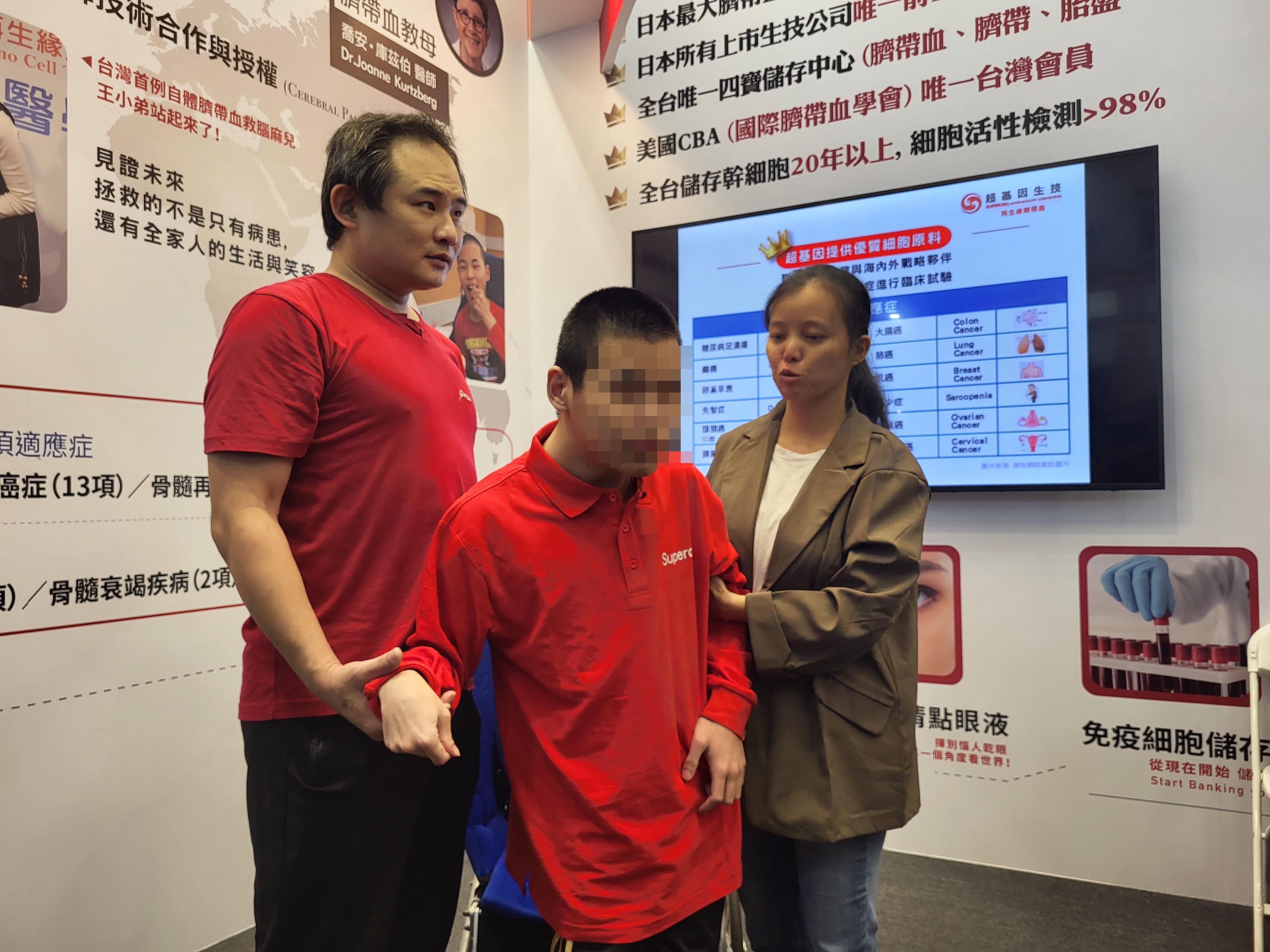 王媽媽激動地說。當初決定保留臍帶血是一念之間的決定,這瞬間的選擇讓她看到一線曙光,若未如此果斷,她跟孩子就失去了成長進步的可能。