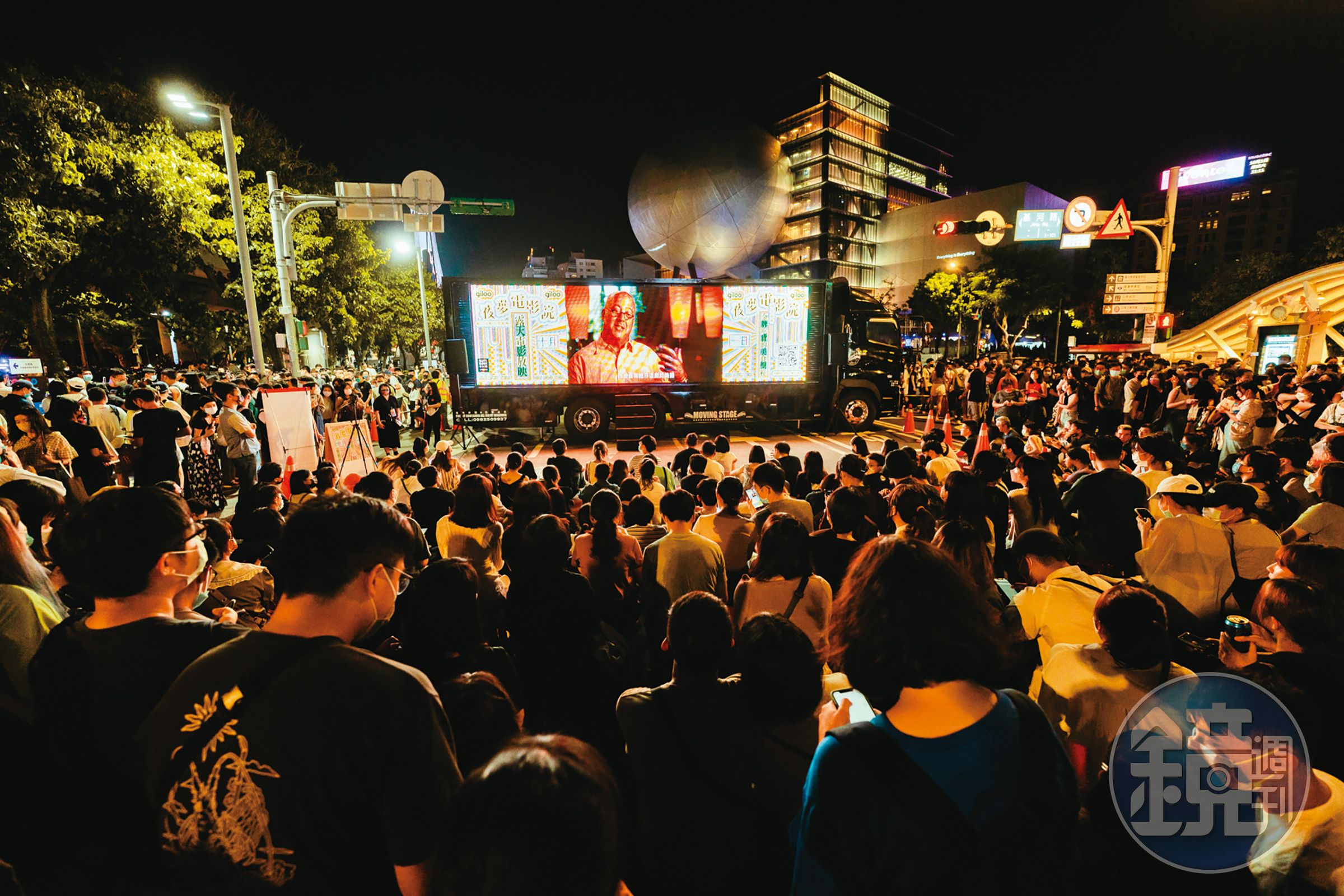 台北白晝之夜與Giloo夜夢電影院合作4年,去年疫情期間首次在室外放映,仍吸引滿滿人潮。(Giloo提供)