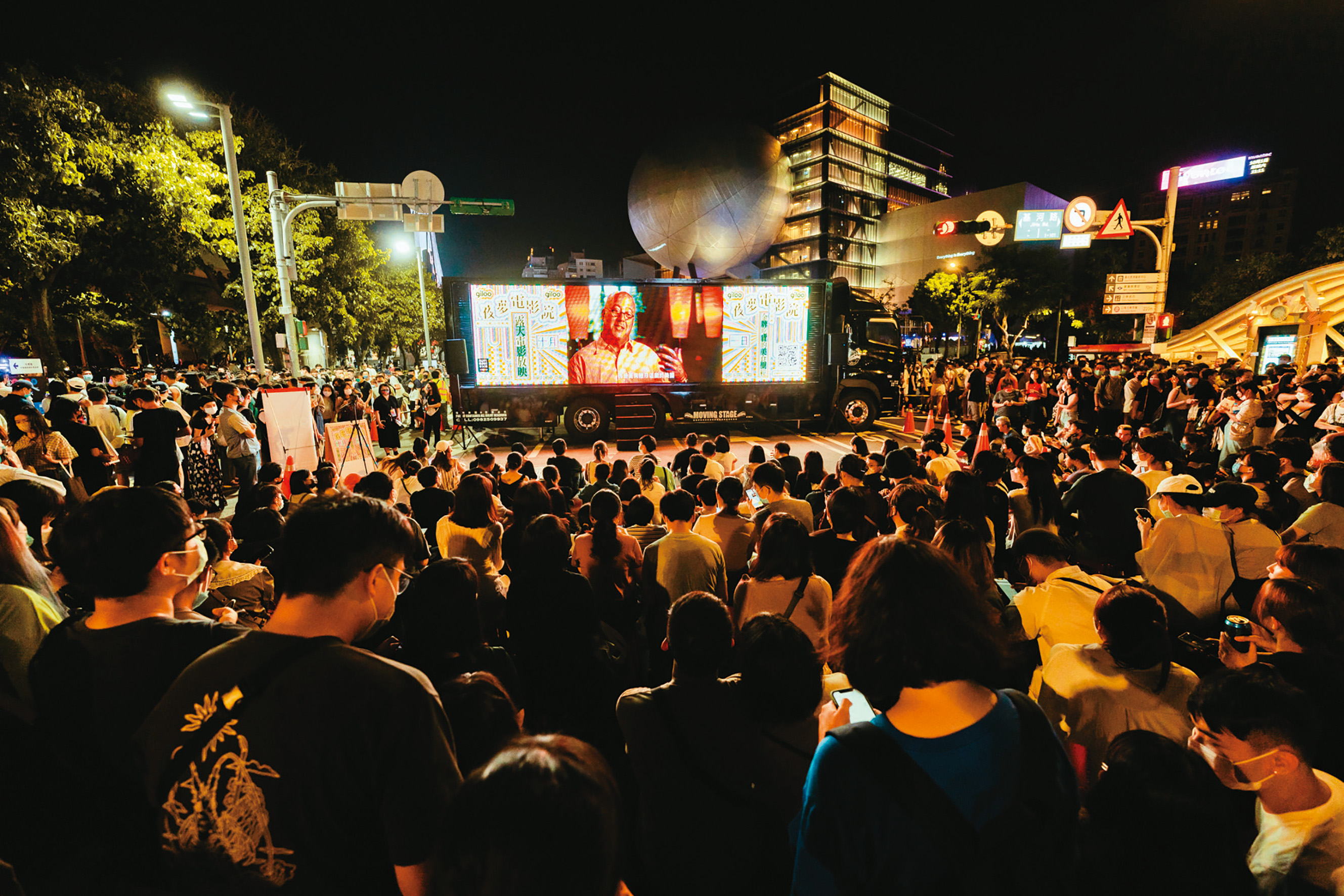 台北白晝之夜與Giloo夜夢電影院合作4年，去年疫情期間首次在室外放映，仍吸引滿滿人潮。（Giloo提供）