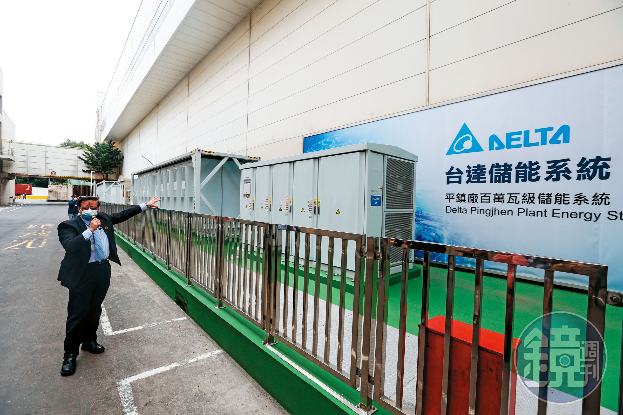 在國家政策引導下，電動車充電管理及充電樁商機值得留意。