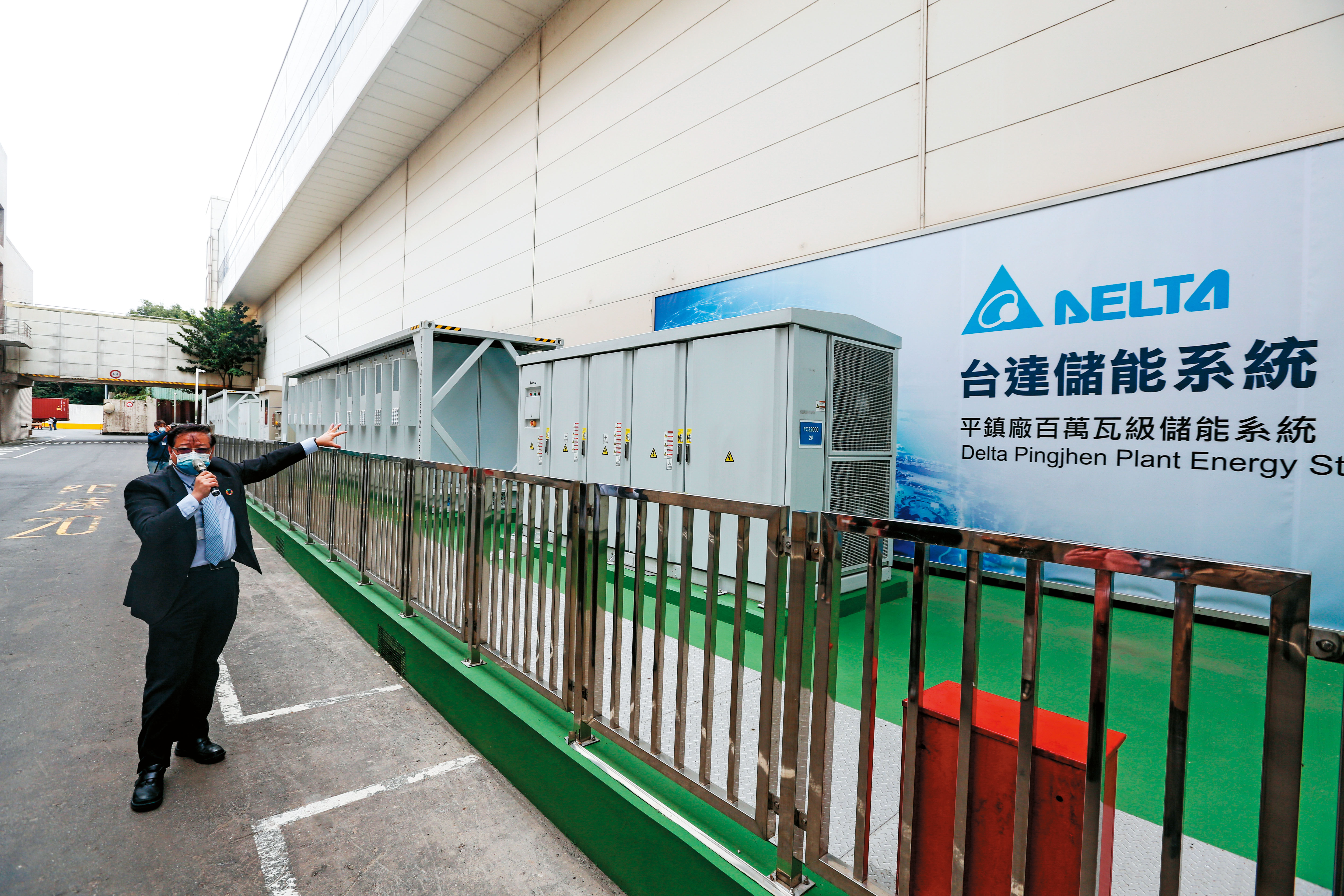 在國家政策引導下，電動車充電管理及充電樁商機值得留意。