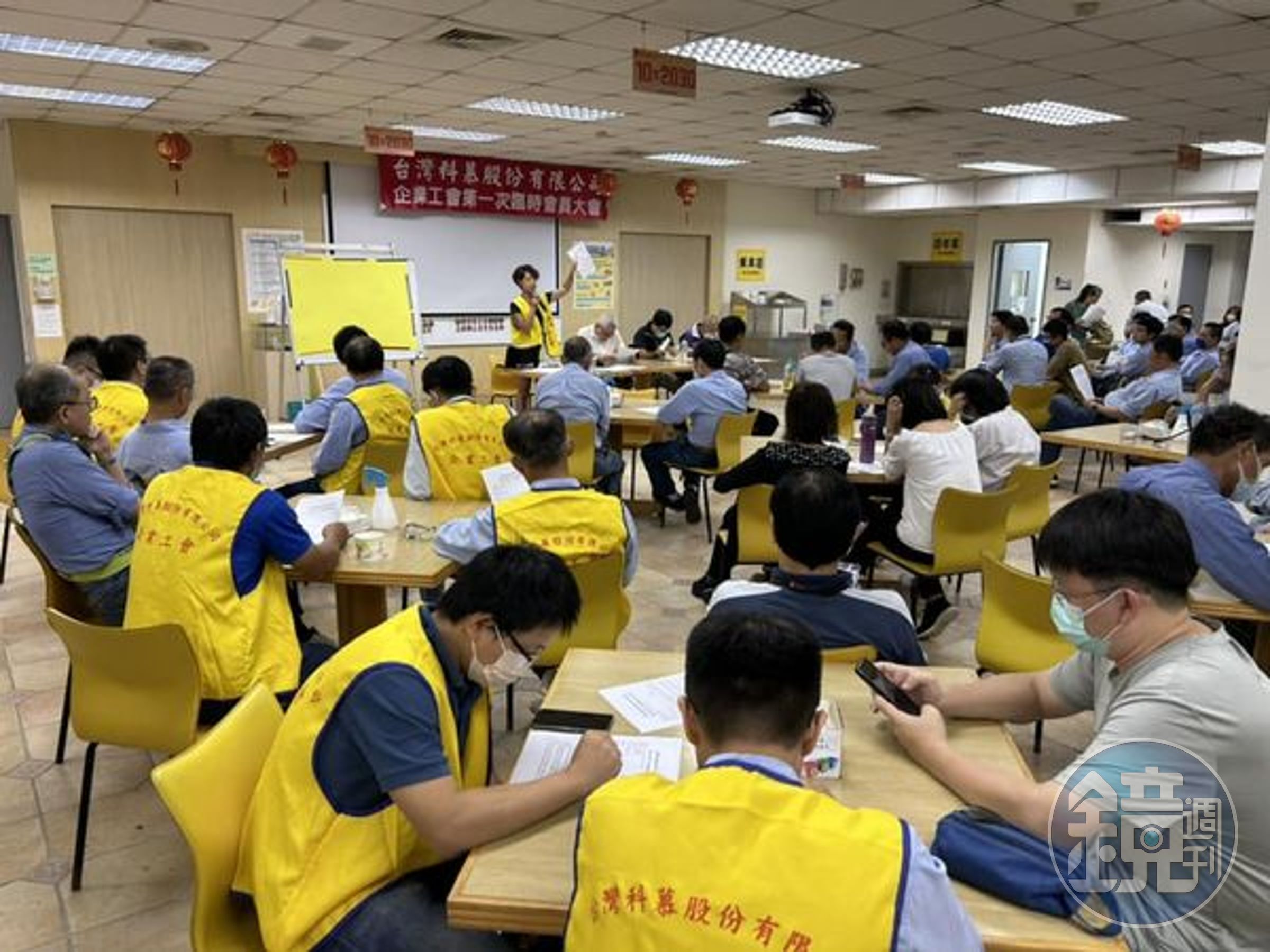 桃市產總呼籲「請外資遵守台灣法律」。(翻攝自臉書@桃市產總)