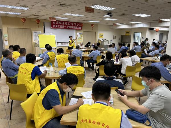 桃市產總呼籲「請外資遵守台灣法律」。（翻攝自臉書@桃市產總）