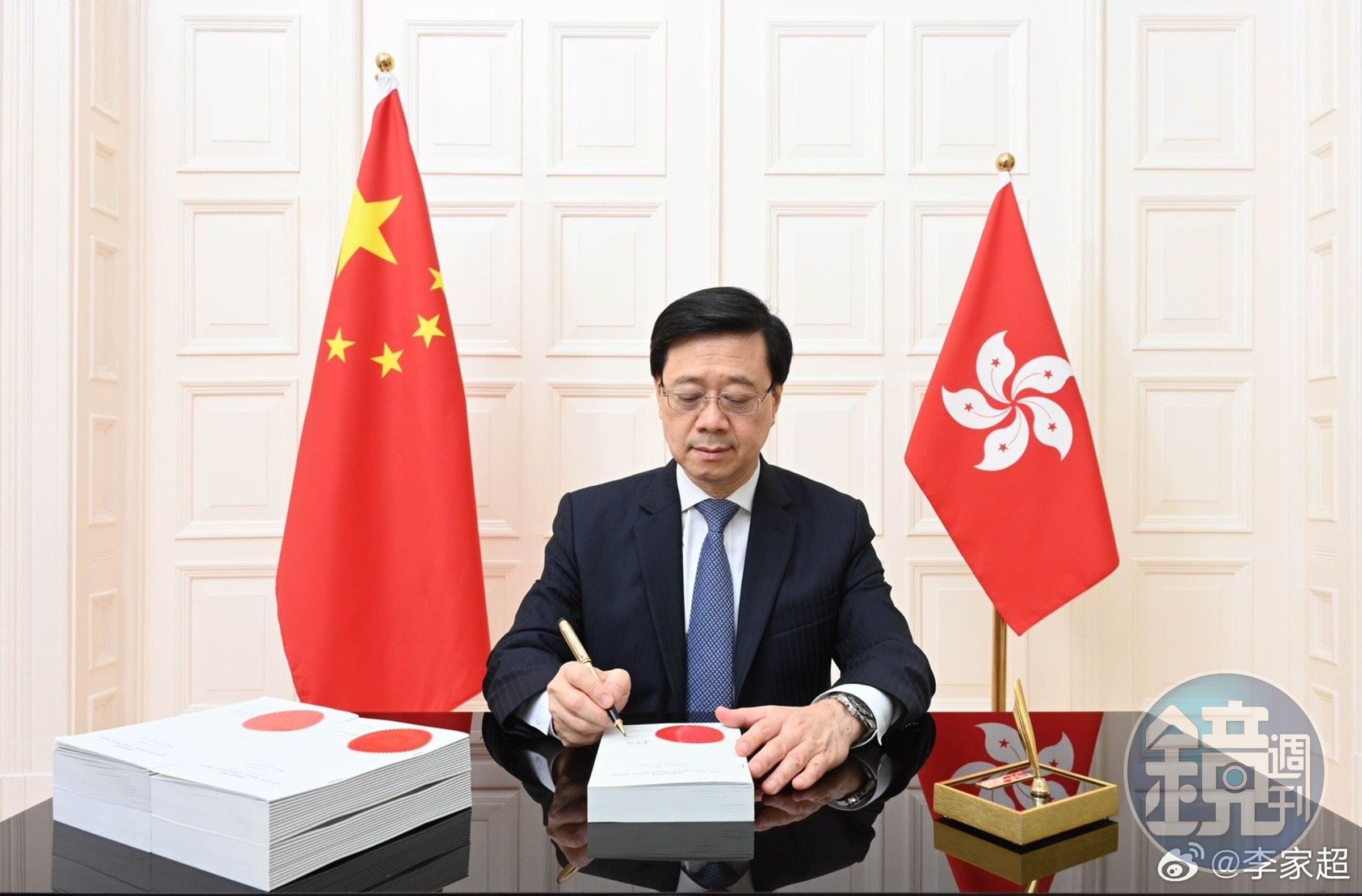 因制裁原因，美國官員透露，香港特首李家超被禁止出席舊金山APEC峰會。（翻攝自微博＠李家超）