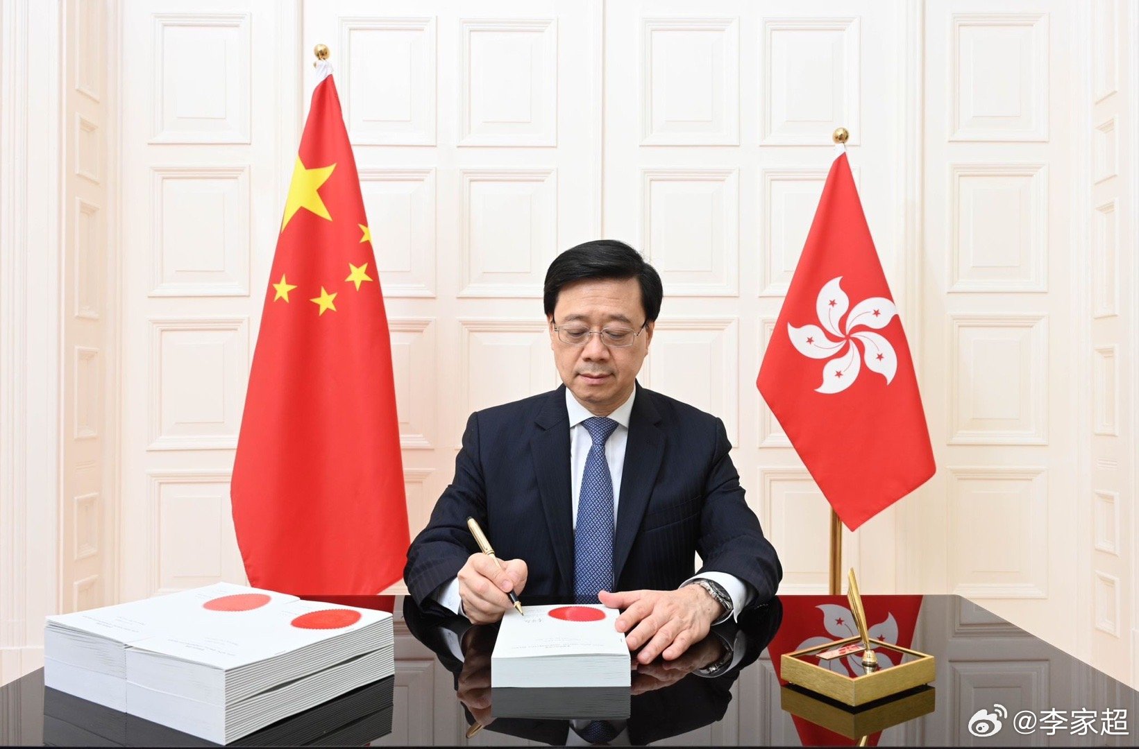 因制裁原因，美國官員透露，香港特首李家超被禁止出席舊金山APEC峰會。（翻攝自微博＠李家超）