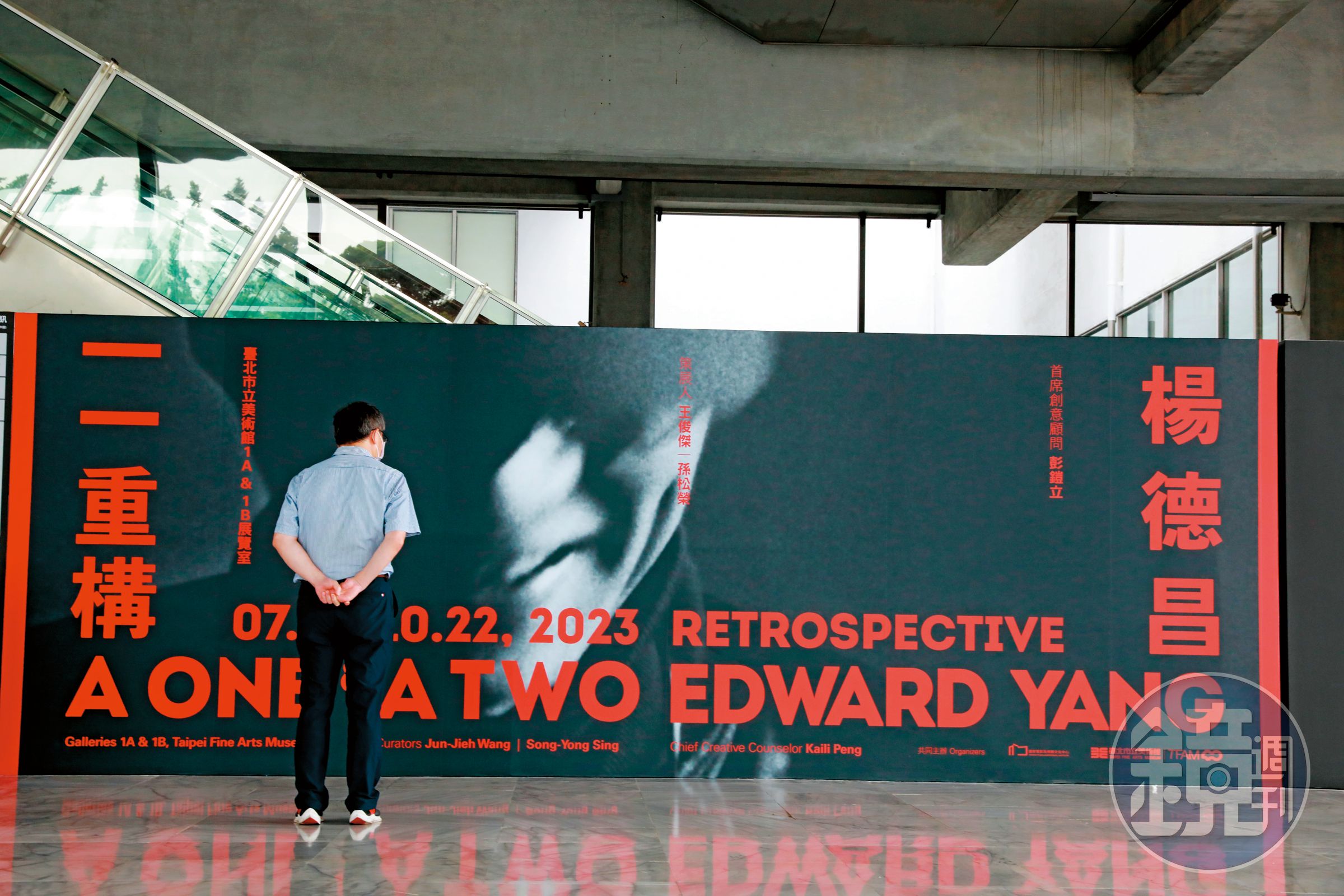 名導演楊德昌過世16週年,北美館正舉辦「一一重構:楊德昌」回顧展。