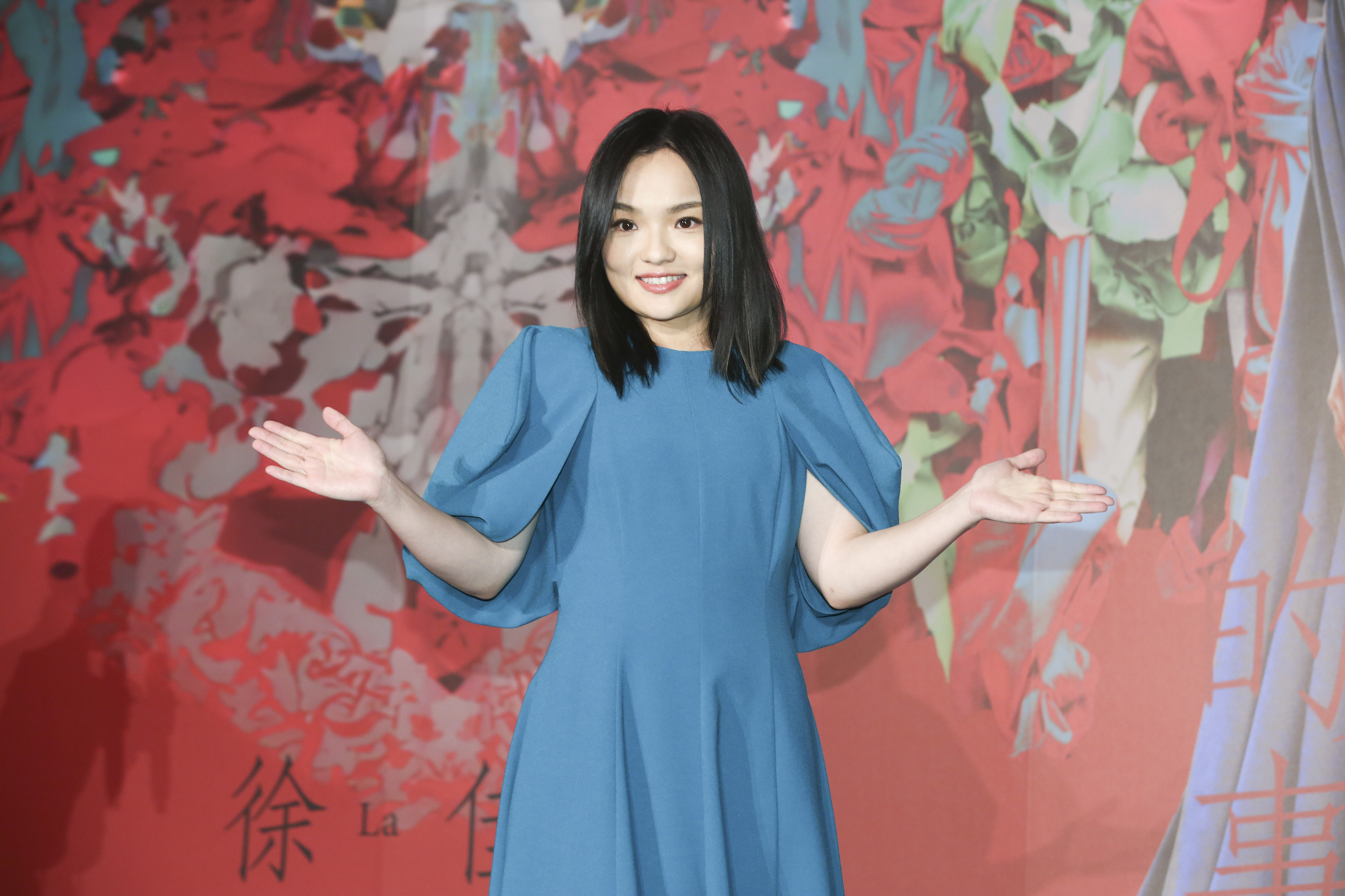 徐佳瑩宣告將於11月4日在台北小巨蛋舉辦《變得有些奢侈的事》巡迴演唱會。