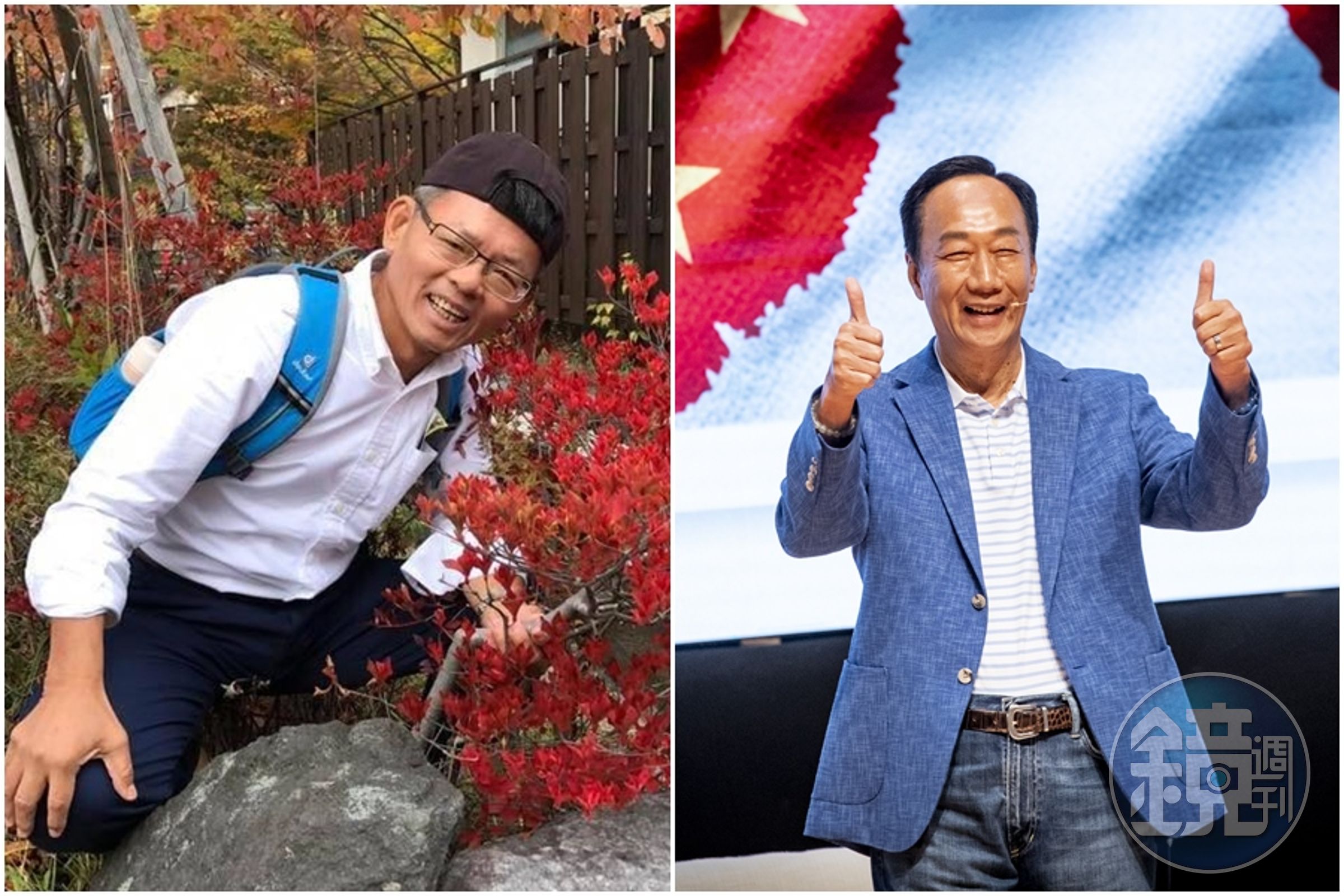 郭台銘(右圖)規劃身後財產90%全捐贈出去做慈善與公益事業,楊秋興(左圖)讚許郭董是台灣最捨得的企業家。(左圖翻攝自楊秋興臉書)