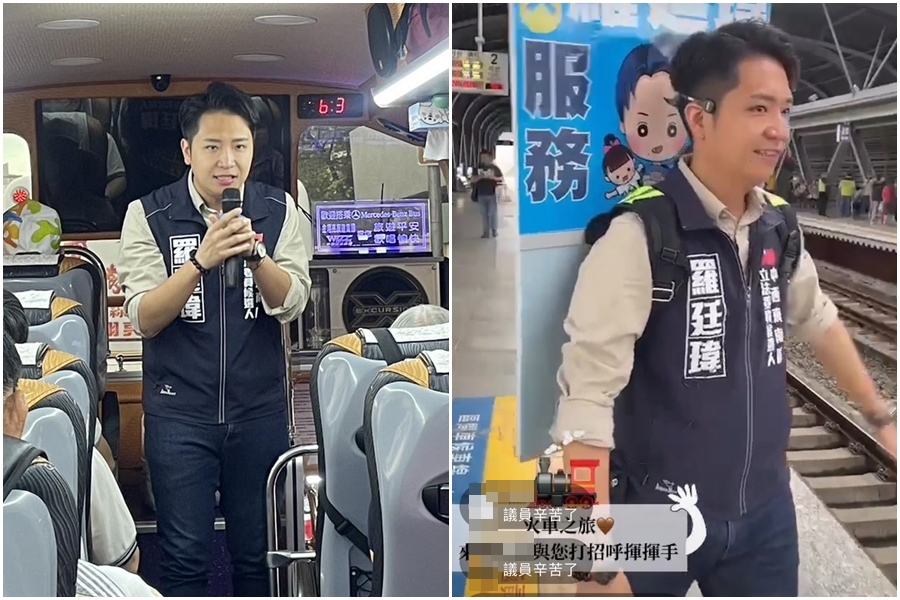 羅廷瑋穿著競選背心在台中車站內違規拉票（右圖），引發民眾不滿。（翻攝羅廷瑋臉書）