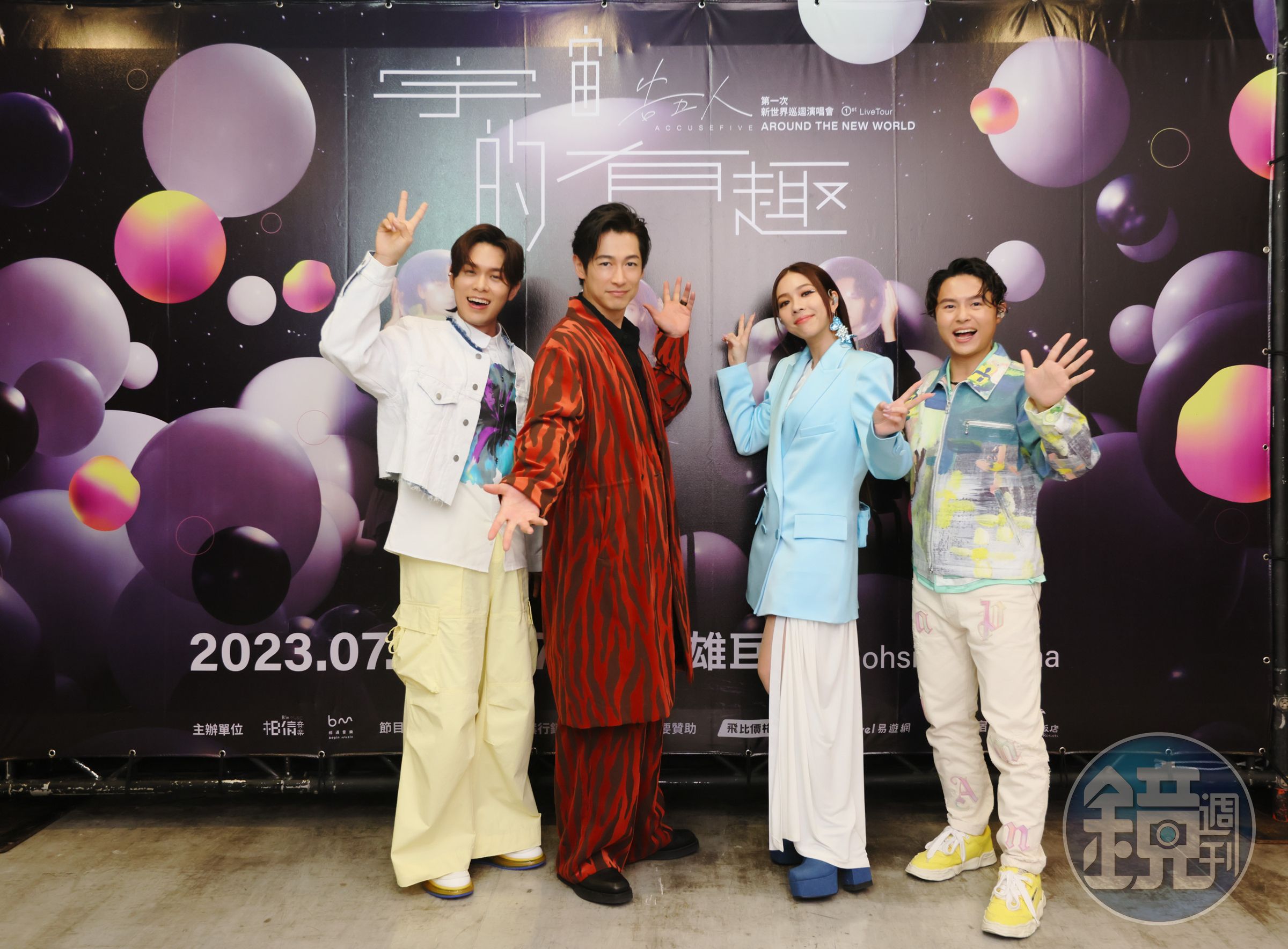 藤岡靛（左二）許願下次可以到宜蘭與告五人一起錄音並且吃當地隱藏版美食。（相信音樂提供）