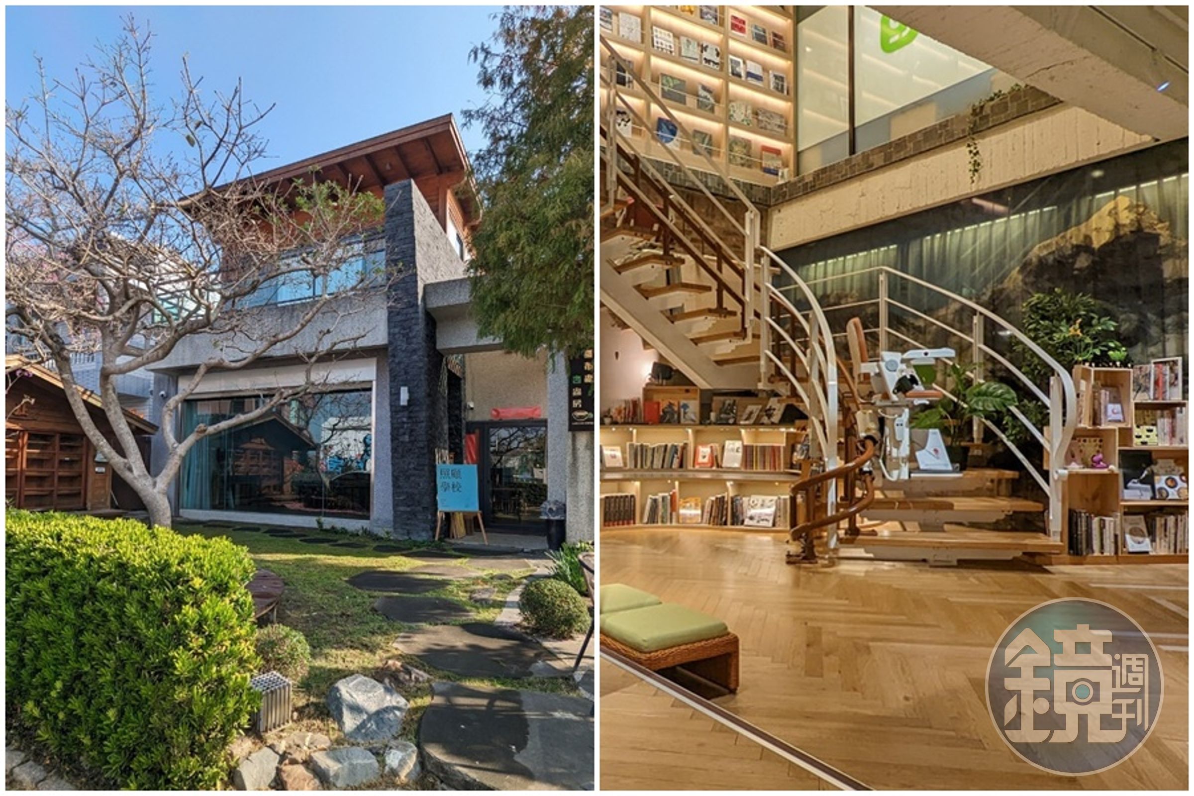 有著台中最美獨立書店之稱的羅布森書蟲房,只營業到今天。(翻攝自羅布森書蟲房‧Lobsang Books臉書)